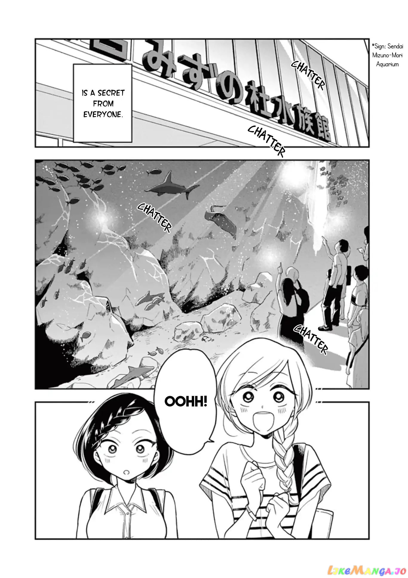 Hana ni Arashi (Kobachi Ruka) chapter 26 - page 5