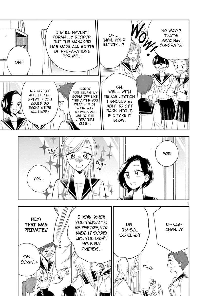 Hana ni Arashi (Kobachi Ruka) chapter 79 - page 3