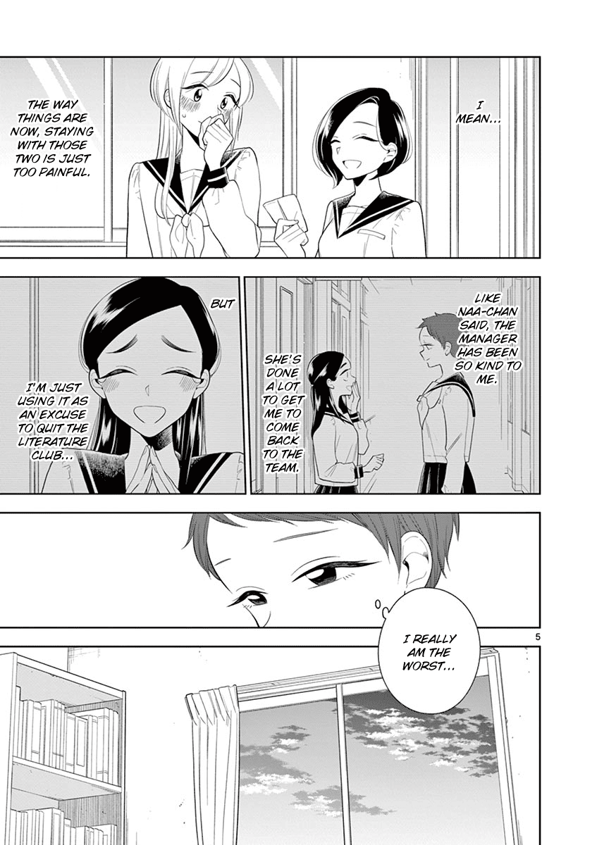 Hana ni Arashi (Kobachi Ruka) chapter 79 - page 5