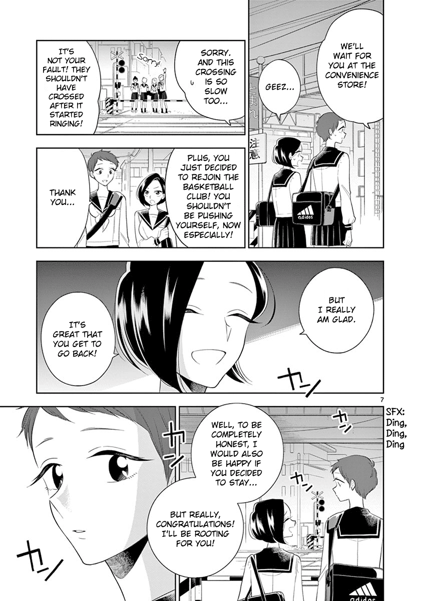 Hana ni Arashi (Kobachi Ruka) chapter 79 - page 7