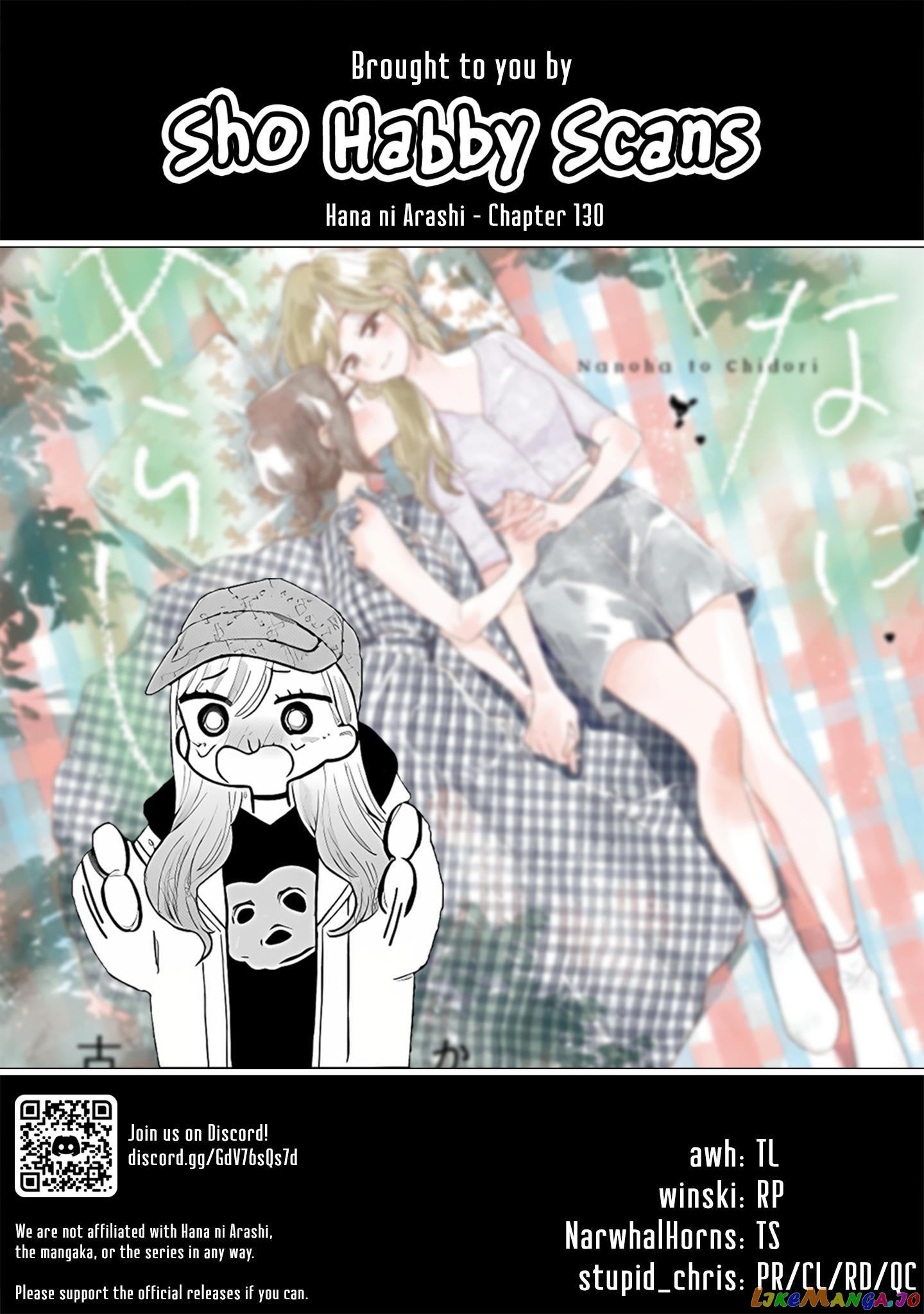 Hana ni Arashi (Kobachi Ruka) chapter 130 - page 12