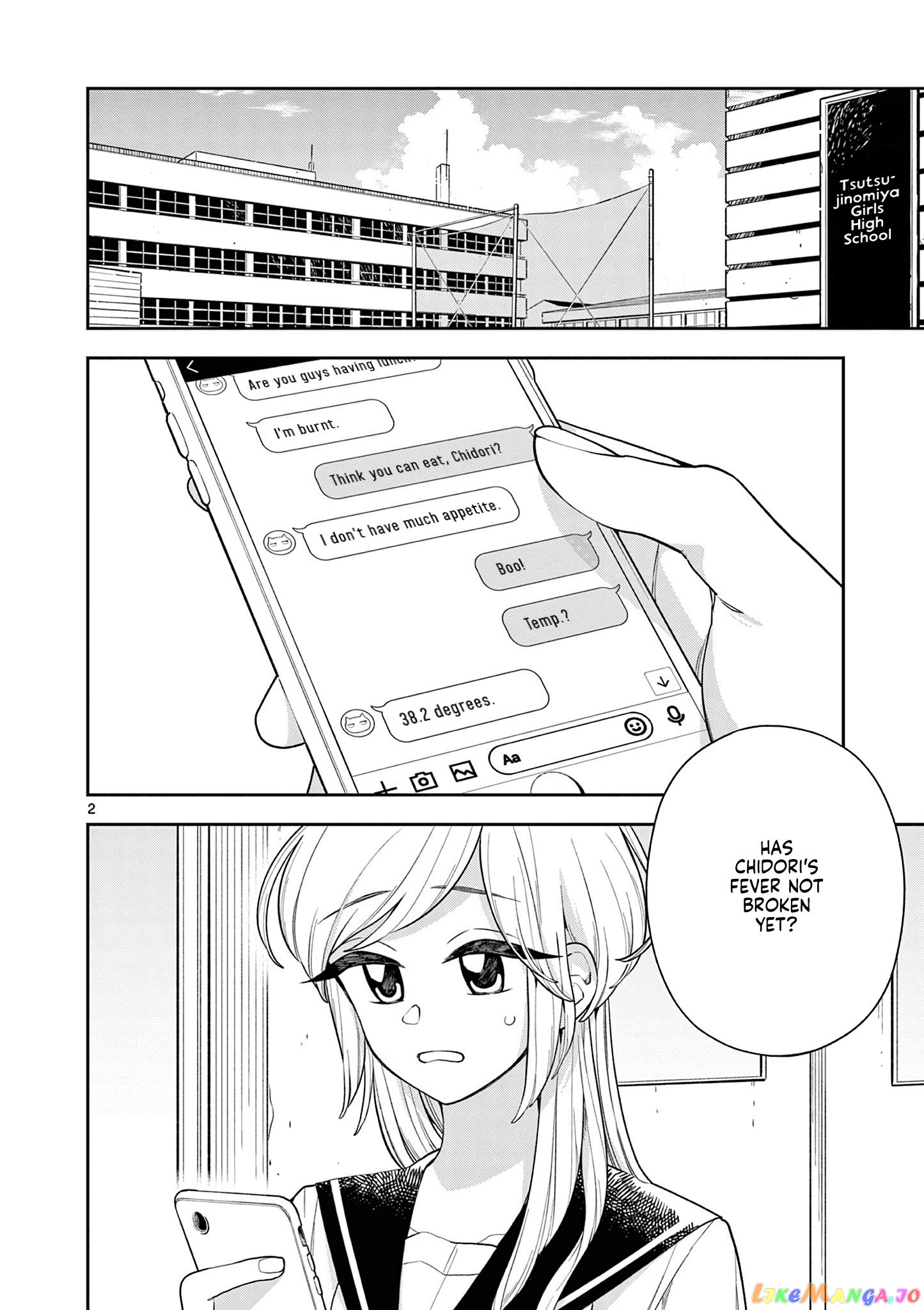 Hana ni Arashi (Kobachi Ruka) chapter 130 - page 2