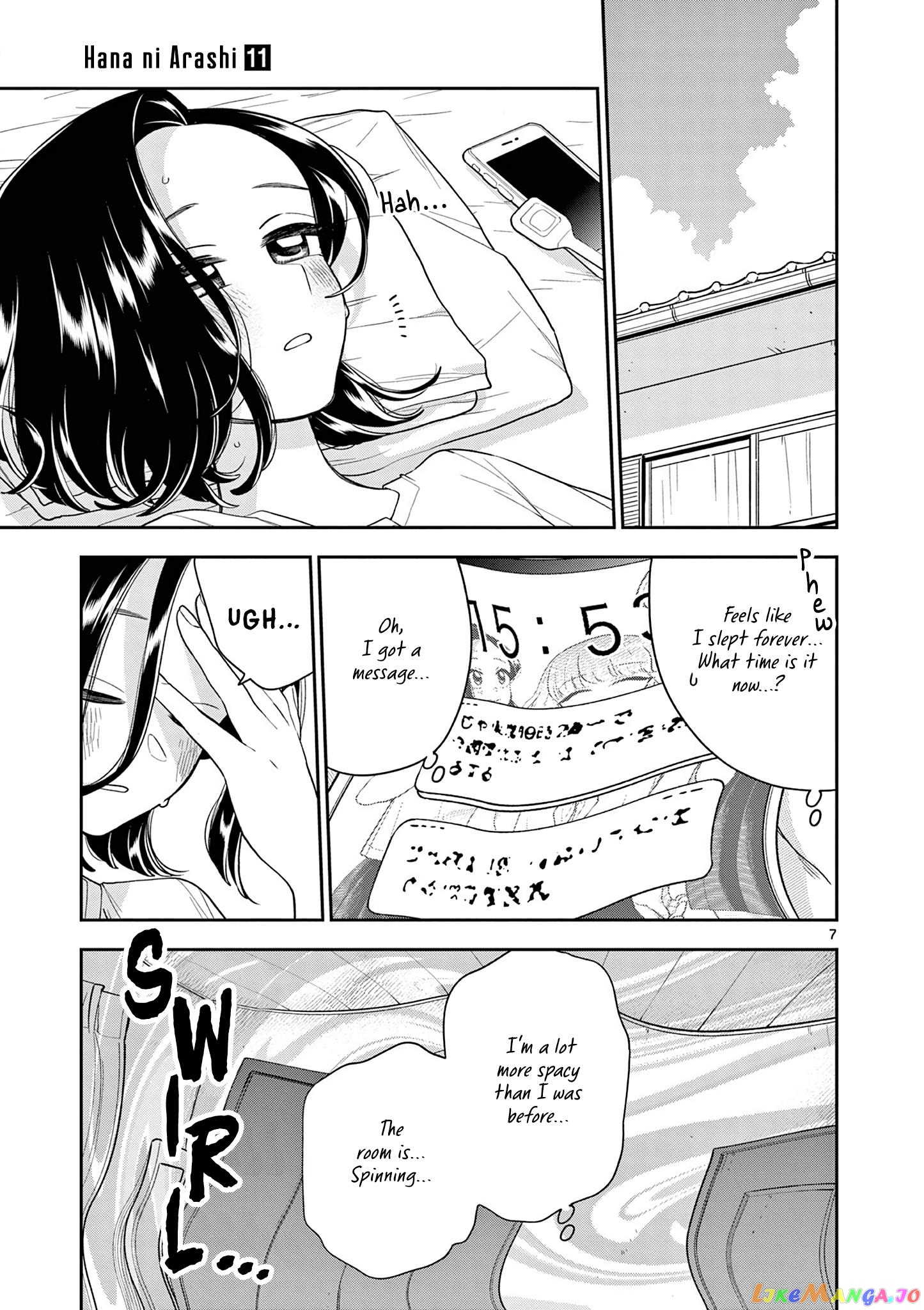 Hana ni Arashi (Kobachi Ruka) chapter 130 - page 7