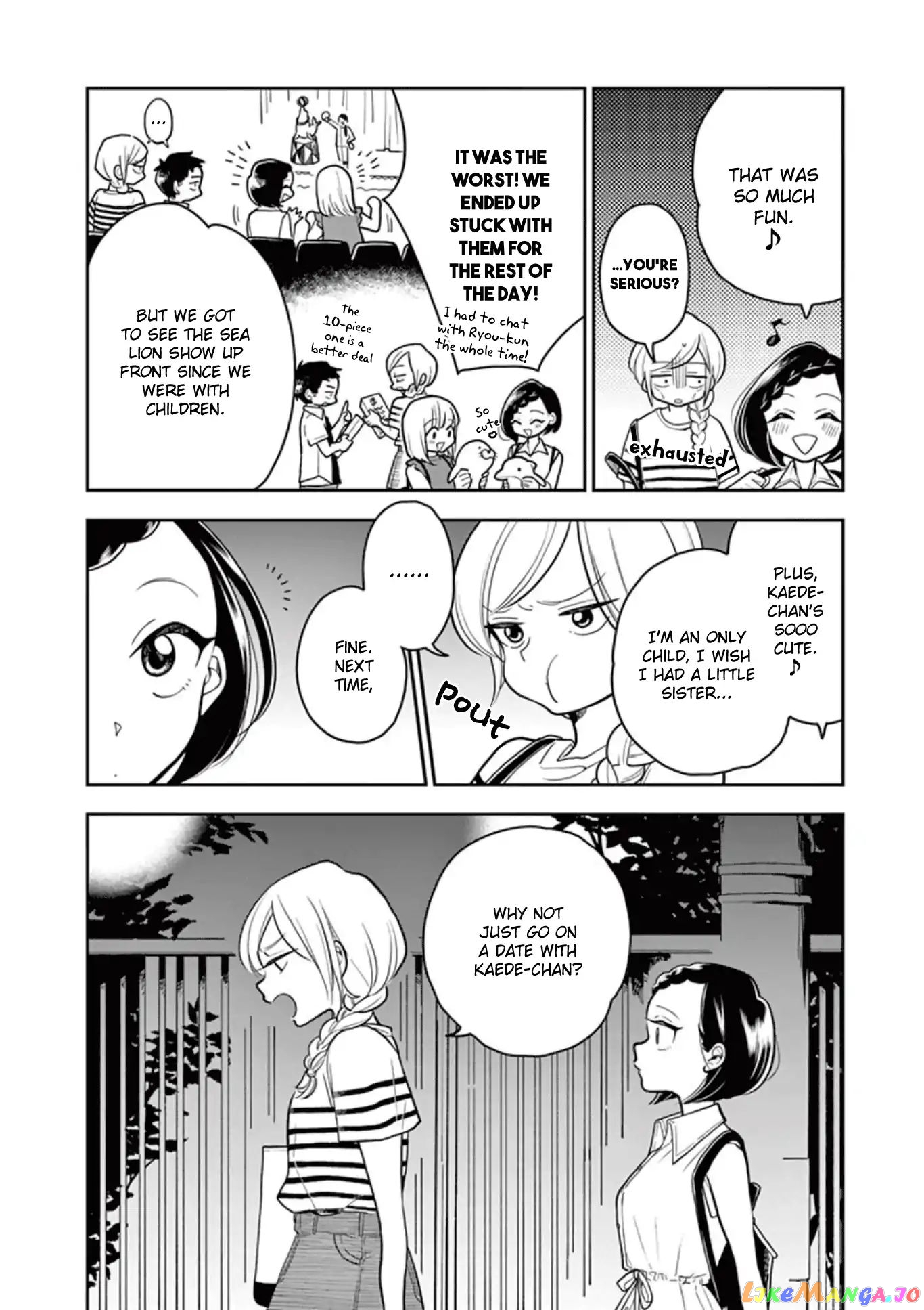 Hana ni Arashi (Kobachi Ruka) chapter 27 - page 10