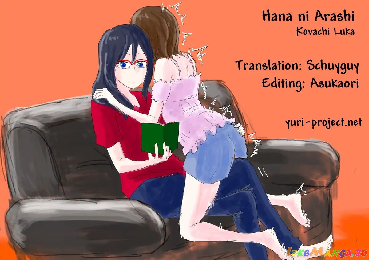 Hana ni Arashi (Kobachi Ruka) chapter 27 - page 15