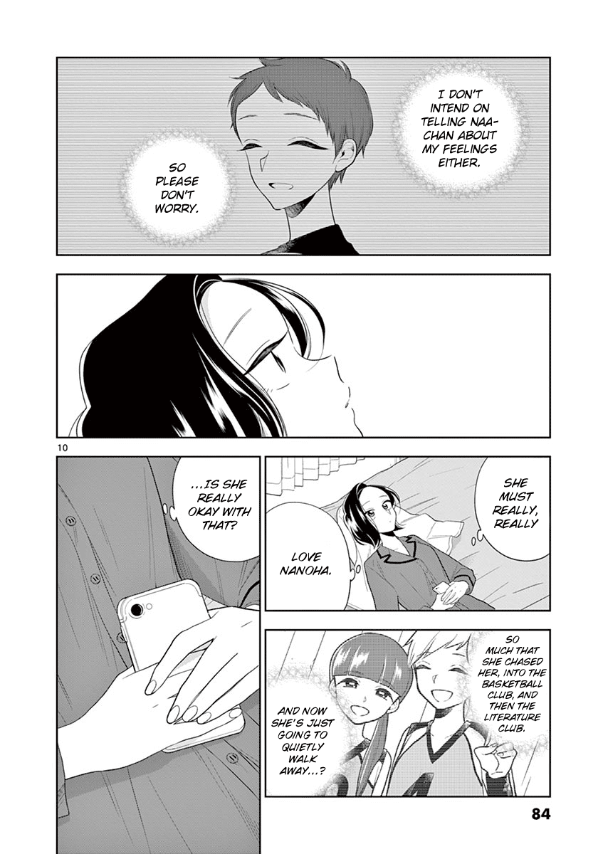 Hana ni Arashi (Kobachi Ruka) chapter 80 - page 10