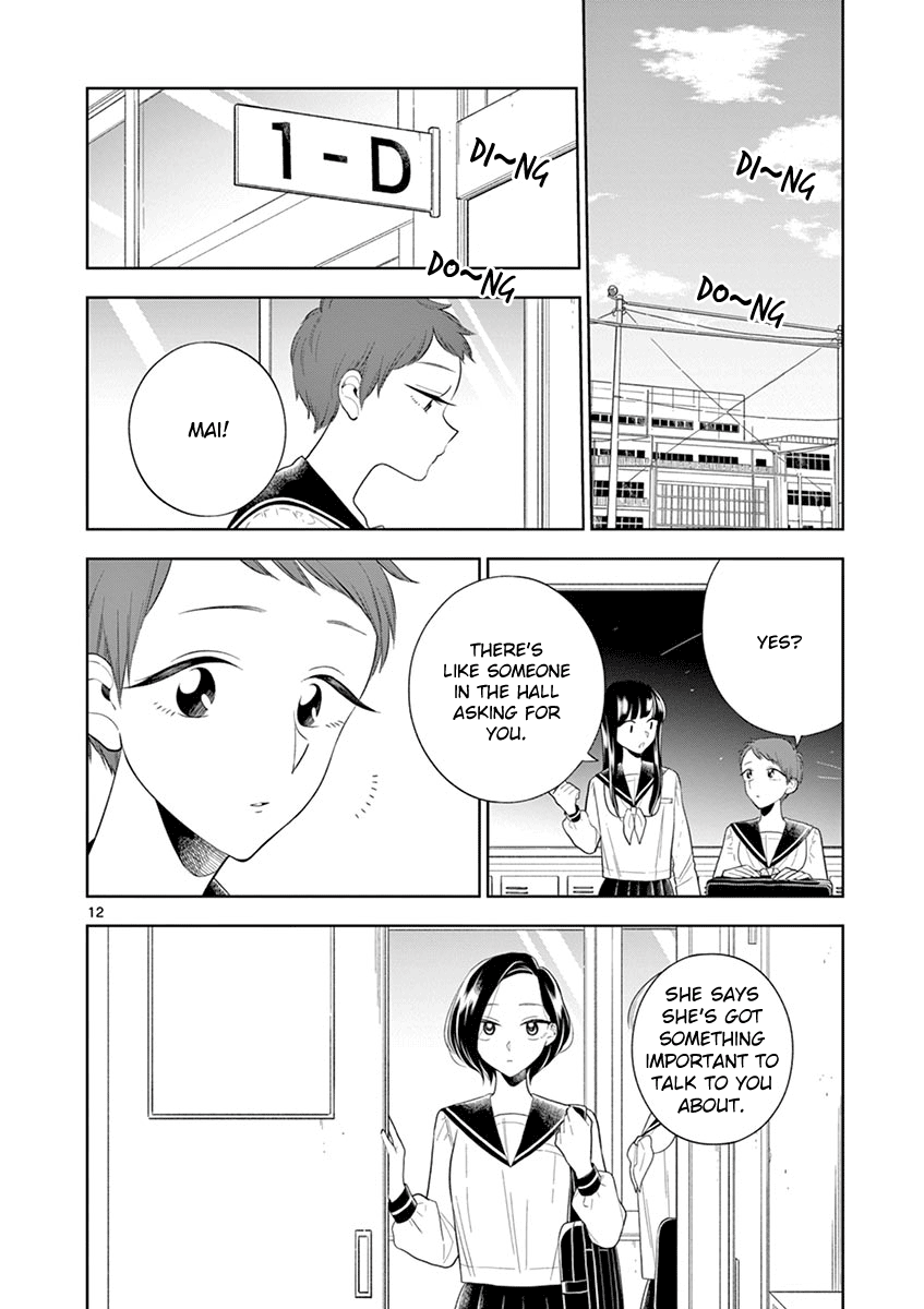 Hana ni Arashi (Kobachi Ruka) chapter 80 - page 12