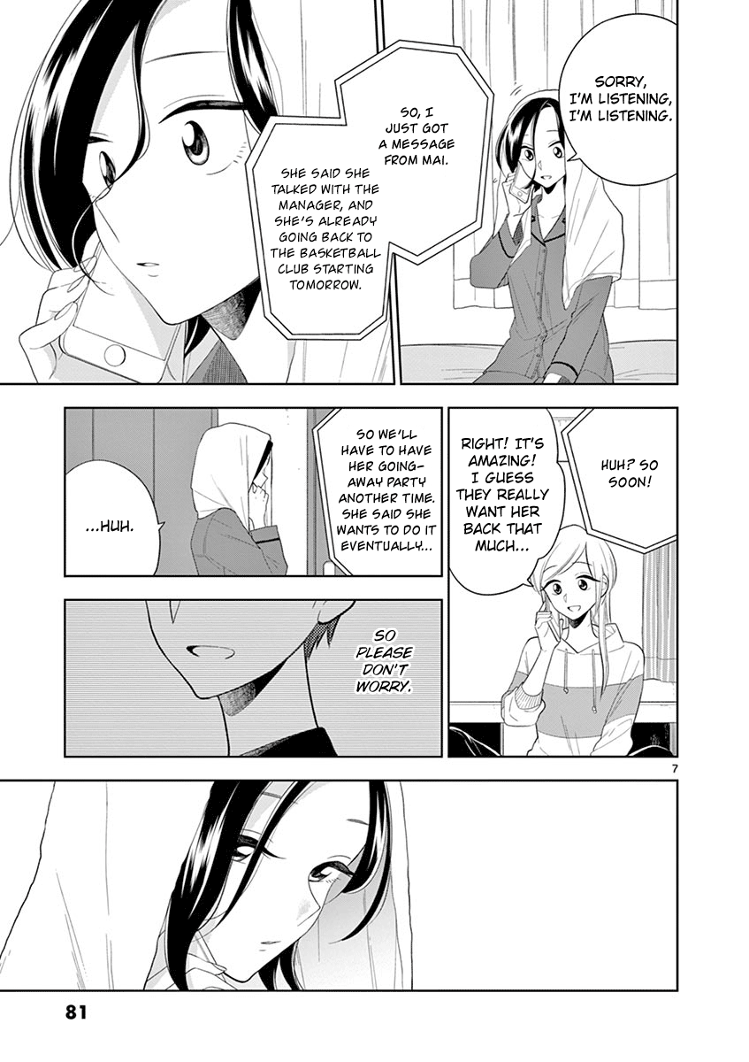 Hana ni Arashi (Kobachi Ruka) chapter 80 - page 7