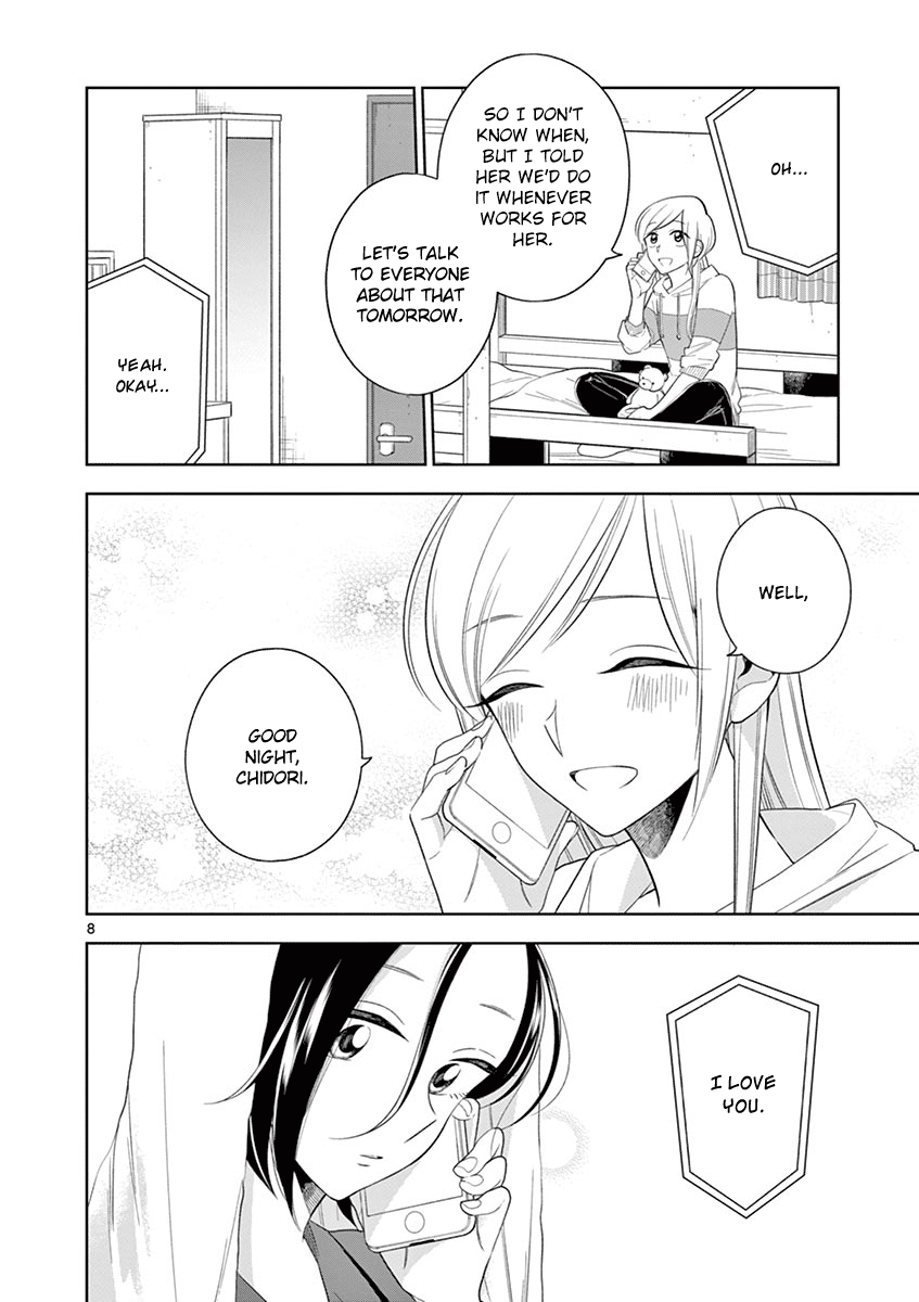 Hana ni Arashi (Kobachi Ruka) chapter 80 - page 8