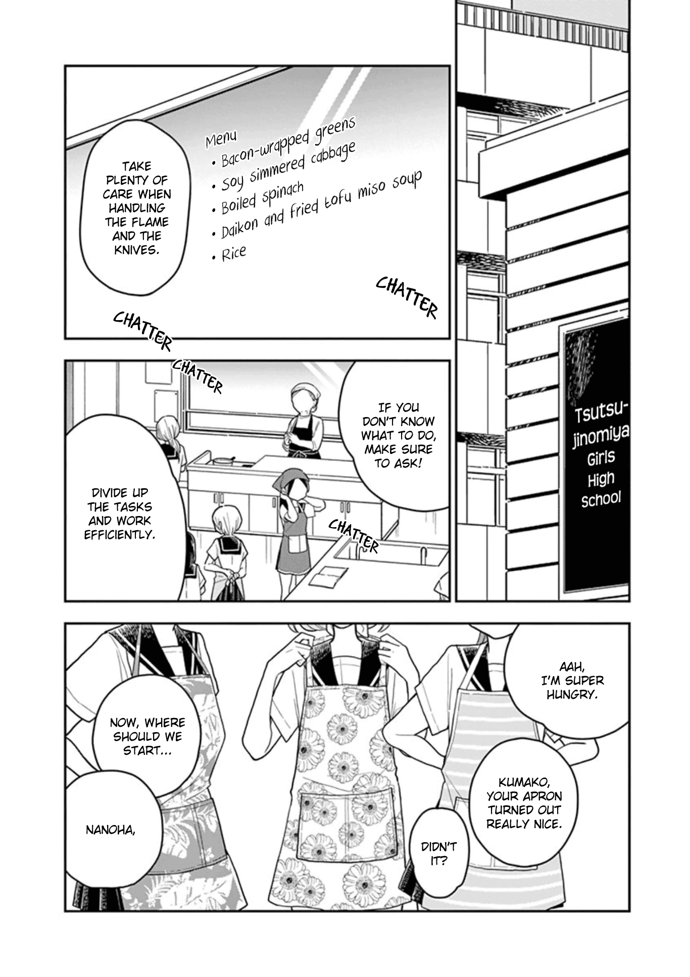 Hana ni Arashi (Kobachi Ruka) chapter 28 - page 2