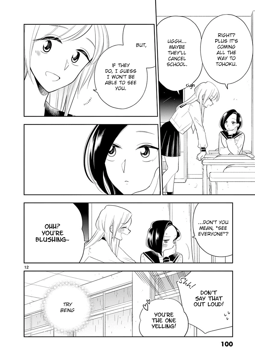 Hana ni Arashi (Kobachi Ruka) chapter 81 - page 12