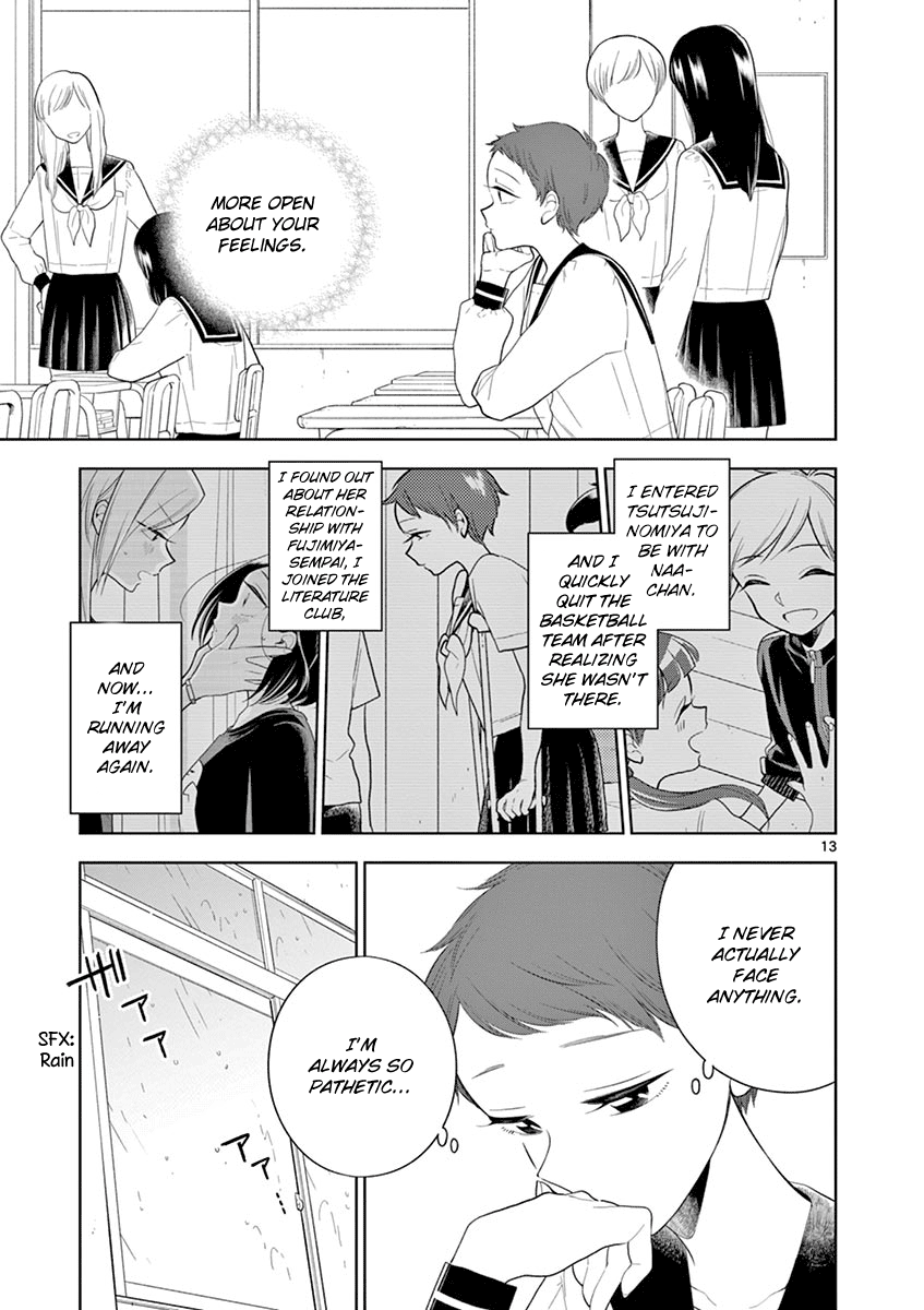 Hana ni Arashi (Kobachi Ruka) chapter 81 - page 13