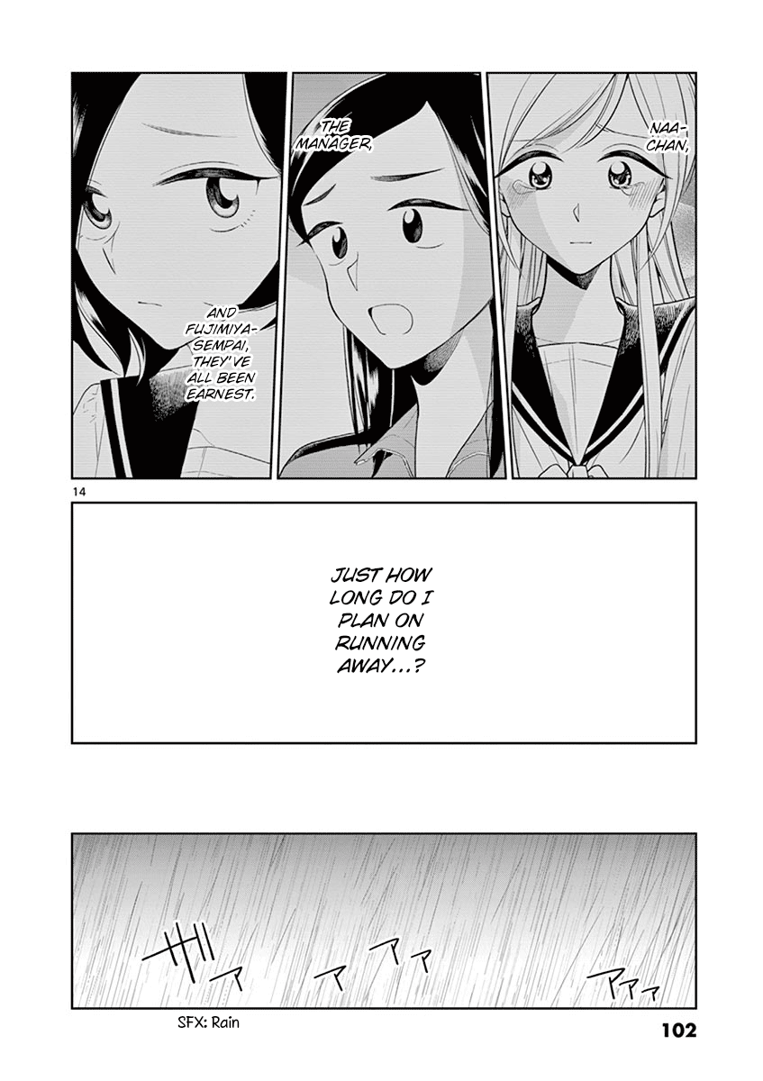 Hana ni Arashi (Kobachi Ruka) chapter 81 - page 14