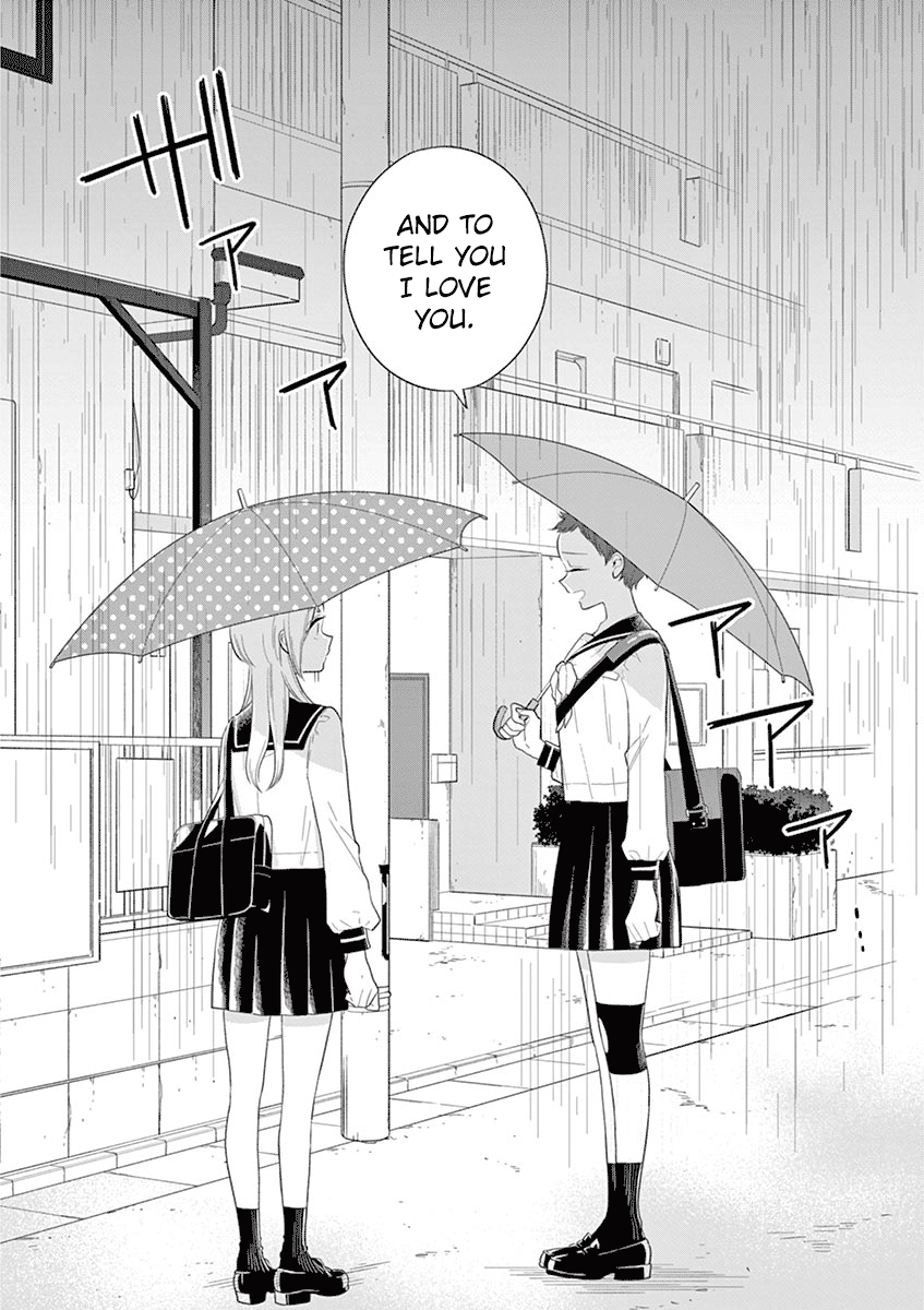 Hana ni Arashi (Kobachi Ruka) chapter 81 - page 18
