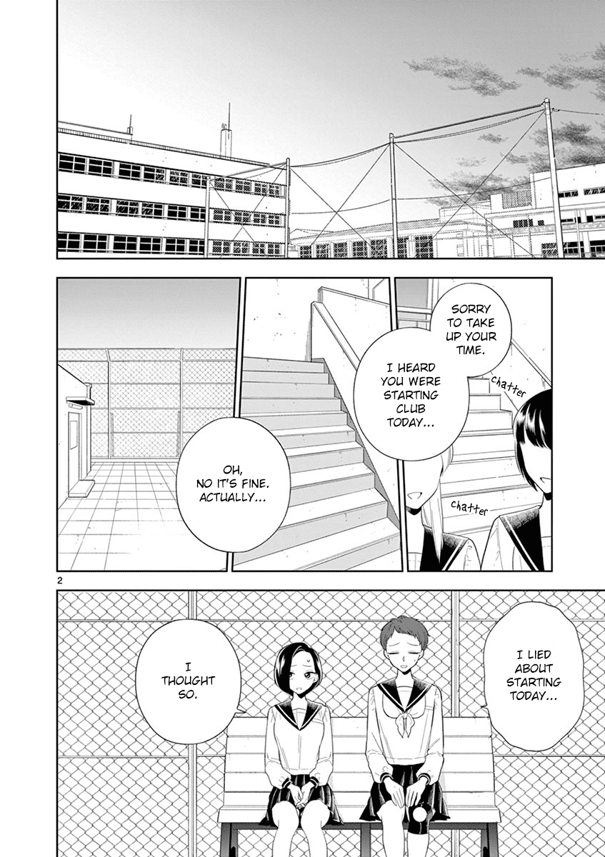 Hana ni Arashi (Kobachi Ruka) chapter 81 - page 2