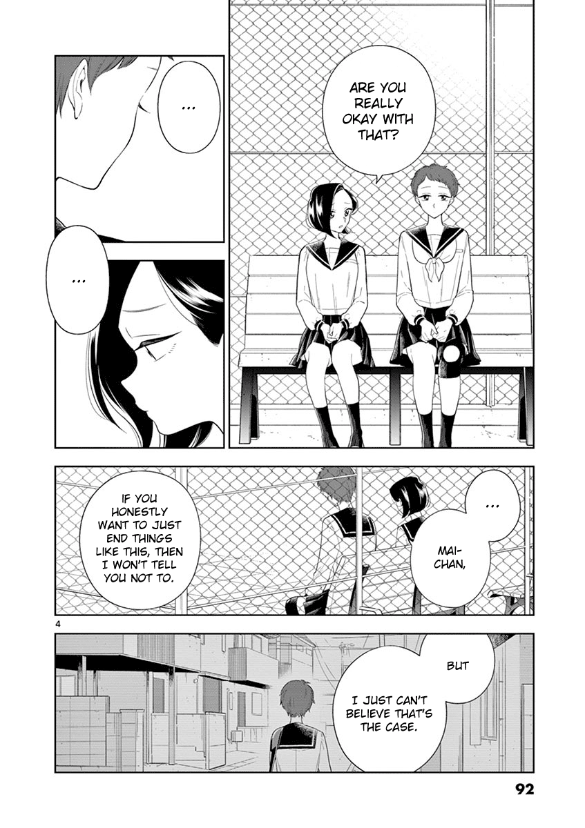 Hana ni Arashi (Kobachi Ruka) chapter 81 - page 4