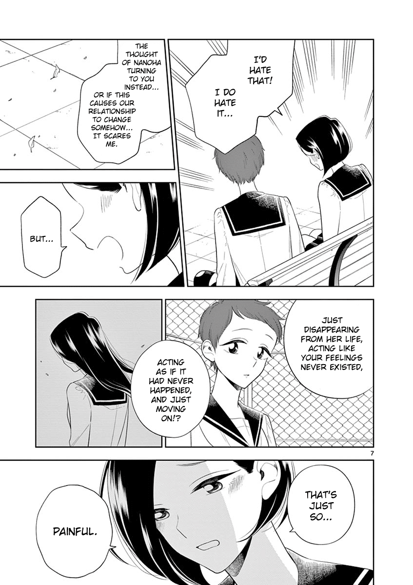 Hana ni Arashi (Kobachi Ruka) chapter 81 - page 7