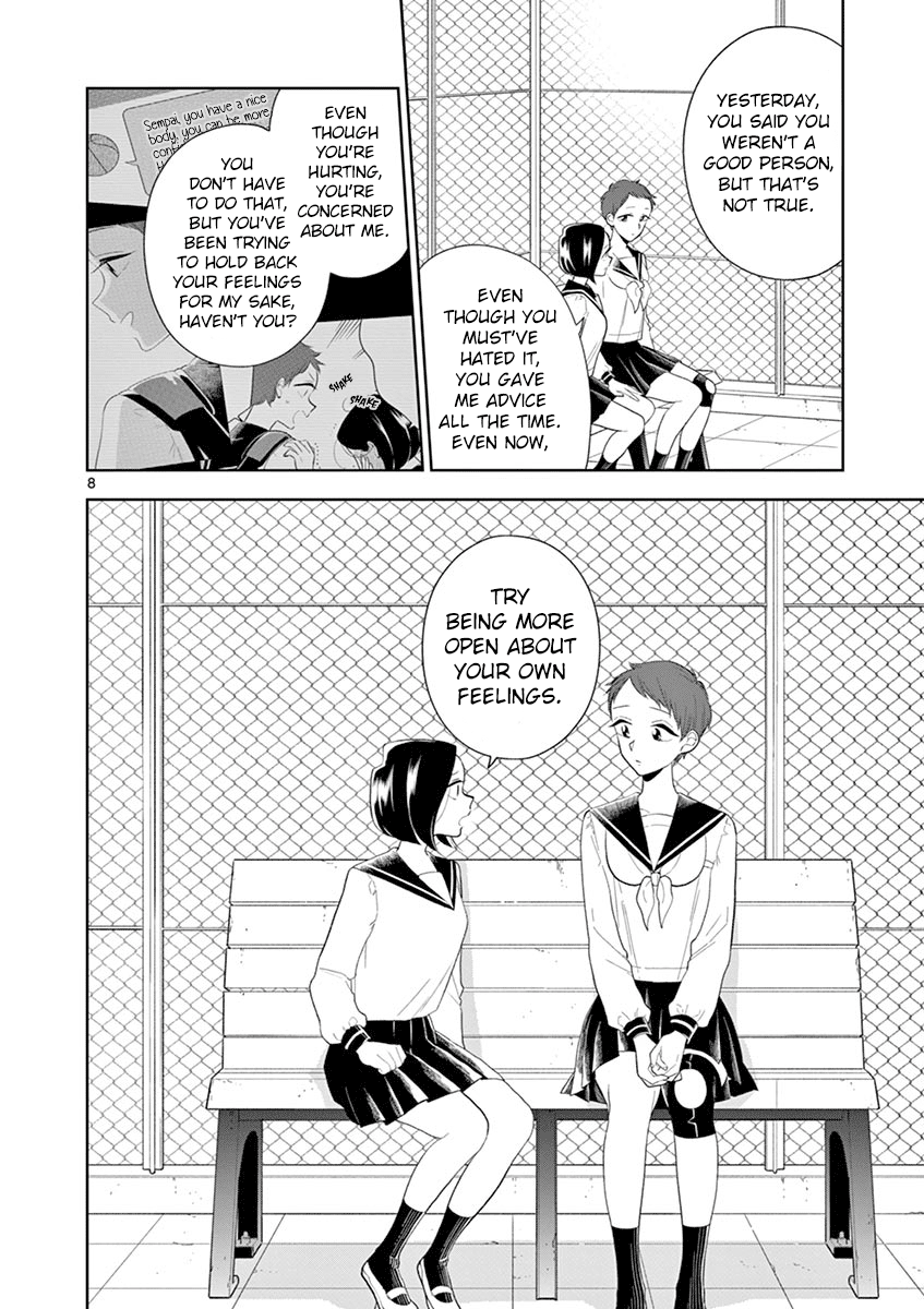 Hana ni Arashi (Kobachi Ruka) chapter 81 - page 8