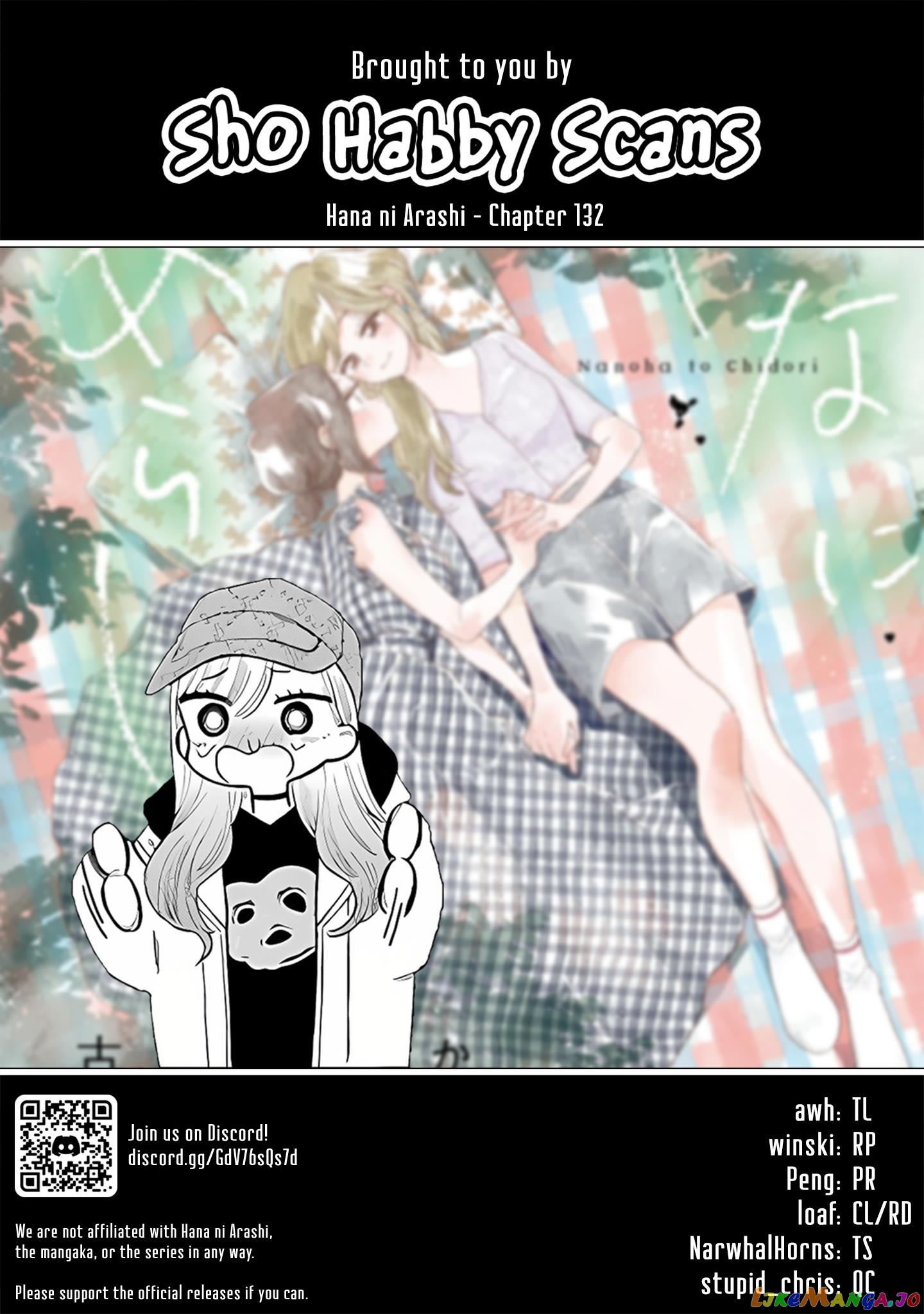 Hana ni Arashi (Kobachi Ruka) chapter 132 - page 10