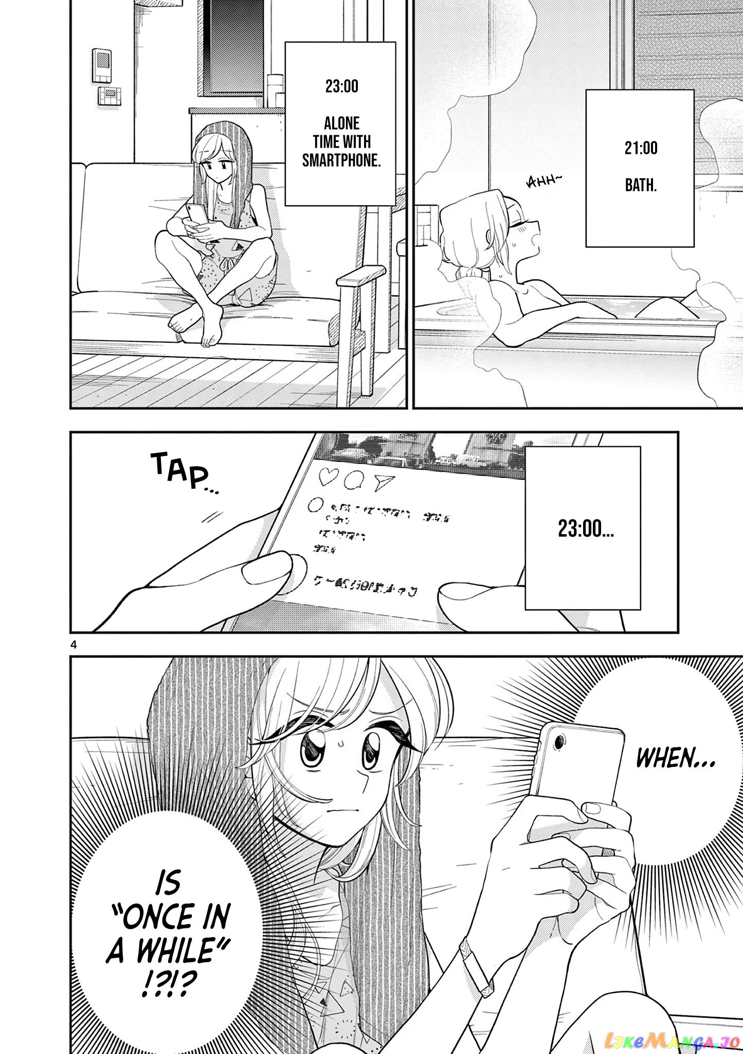 Hana ni Arashi (Kobachi Ruka) chapter 132 - page 4