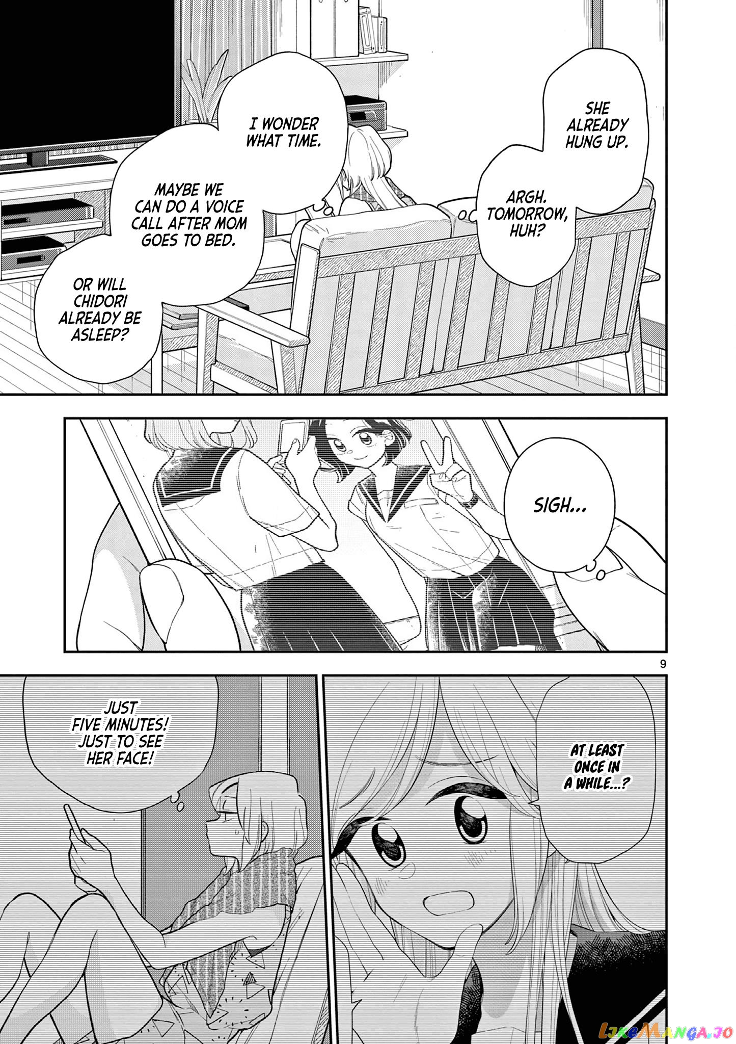 Hana ni Arashi (Kobachi Ruka) chapter 132 - page 8