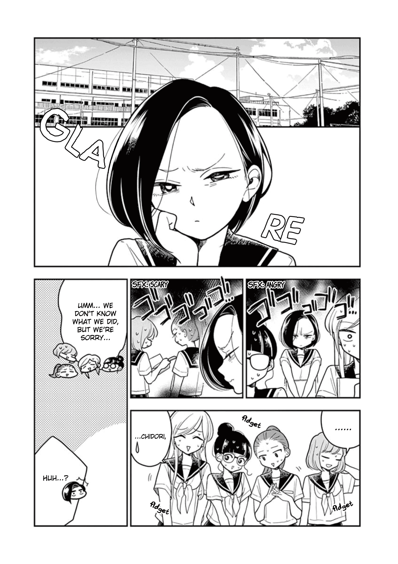 Hana ni Arashi (Kobachi Ruka) chapter 29 - page 1