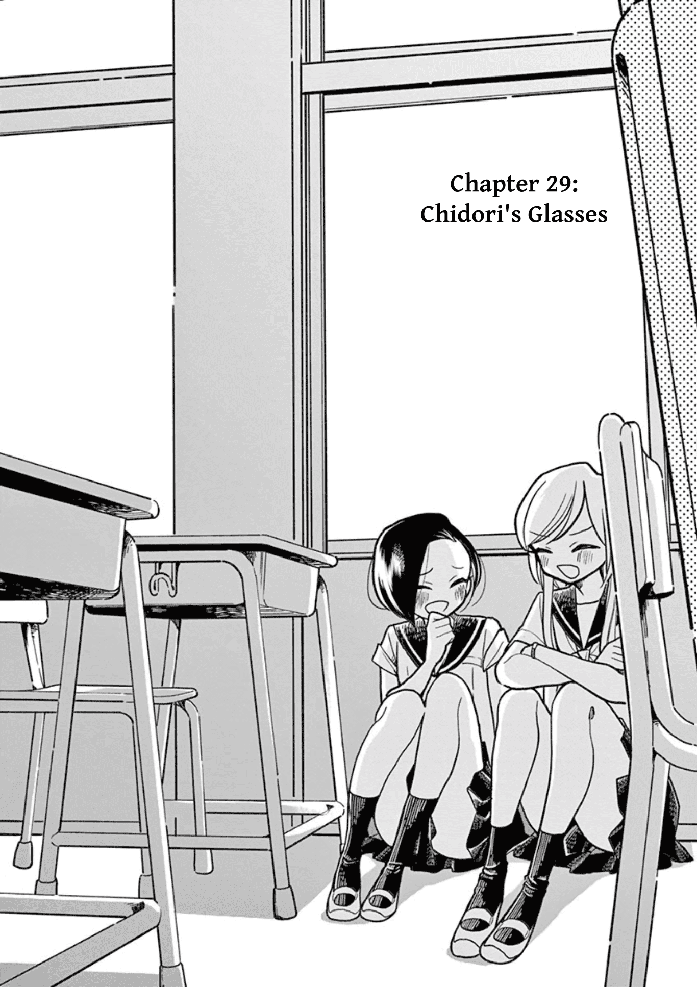 Hana ni Arashi (Kobachi Ruka) chapter 29 - page 2