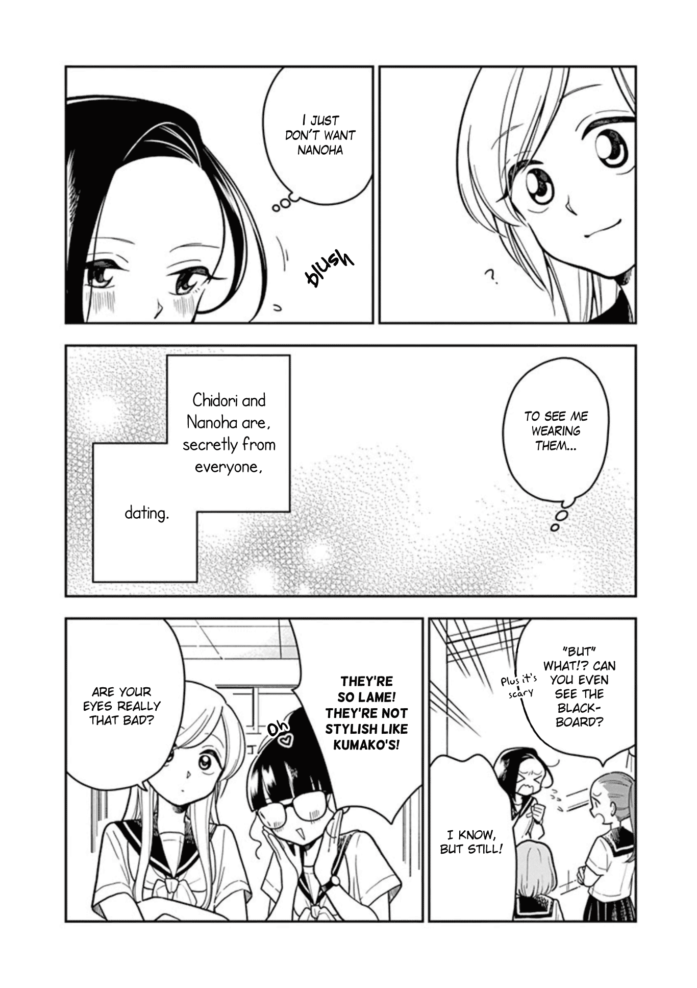 Hana ni Arashi (Kobachi Ruka) chapter 29 - page 4