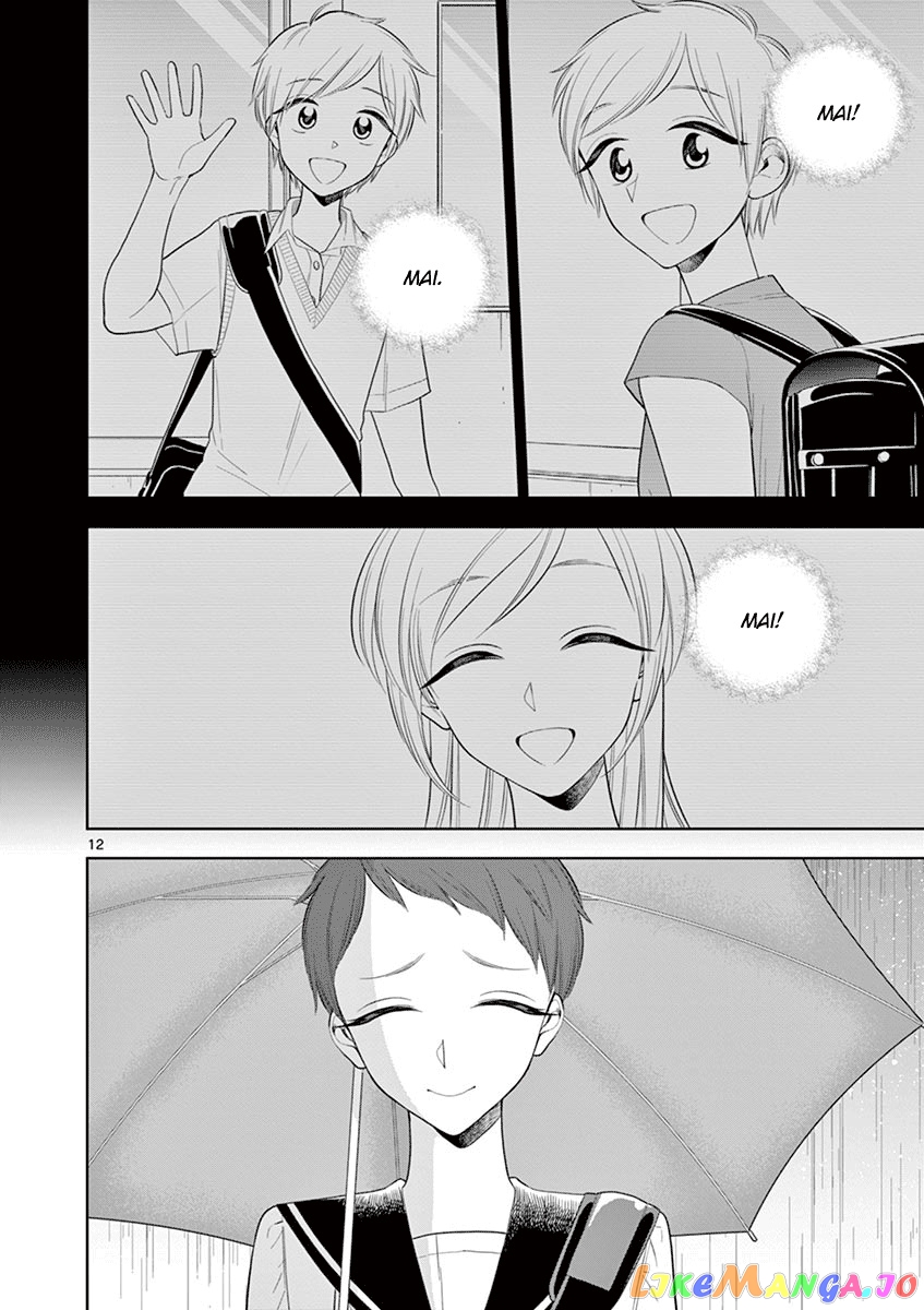 Hana ni Arashi (Kobachi Ruka) chapter 82 - page 12