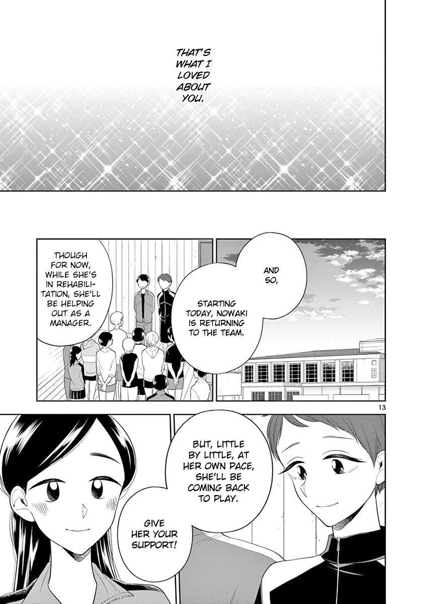 Hana ni Arashi (Kobachi Ruka) chapter 82 - page 13