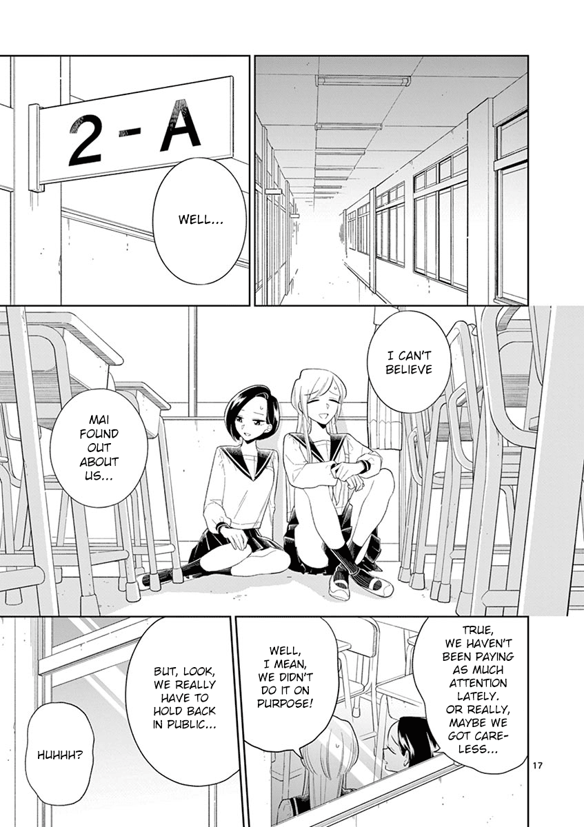 Hana ni Arashi (Kobachi Ruka) chapter 82 - page 17