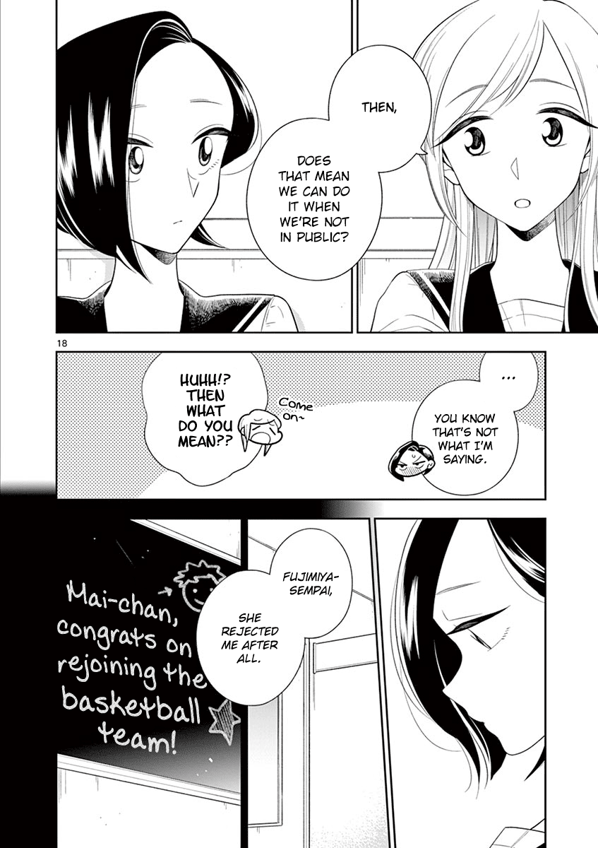 Hana ni Arashi (Kobachi Ruka) chapter 82 - page 18