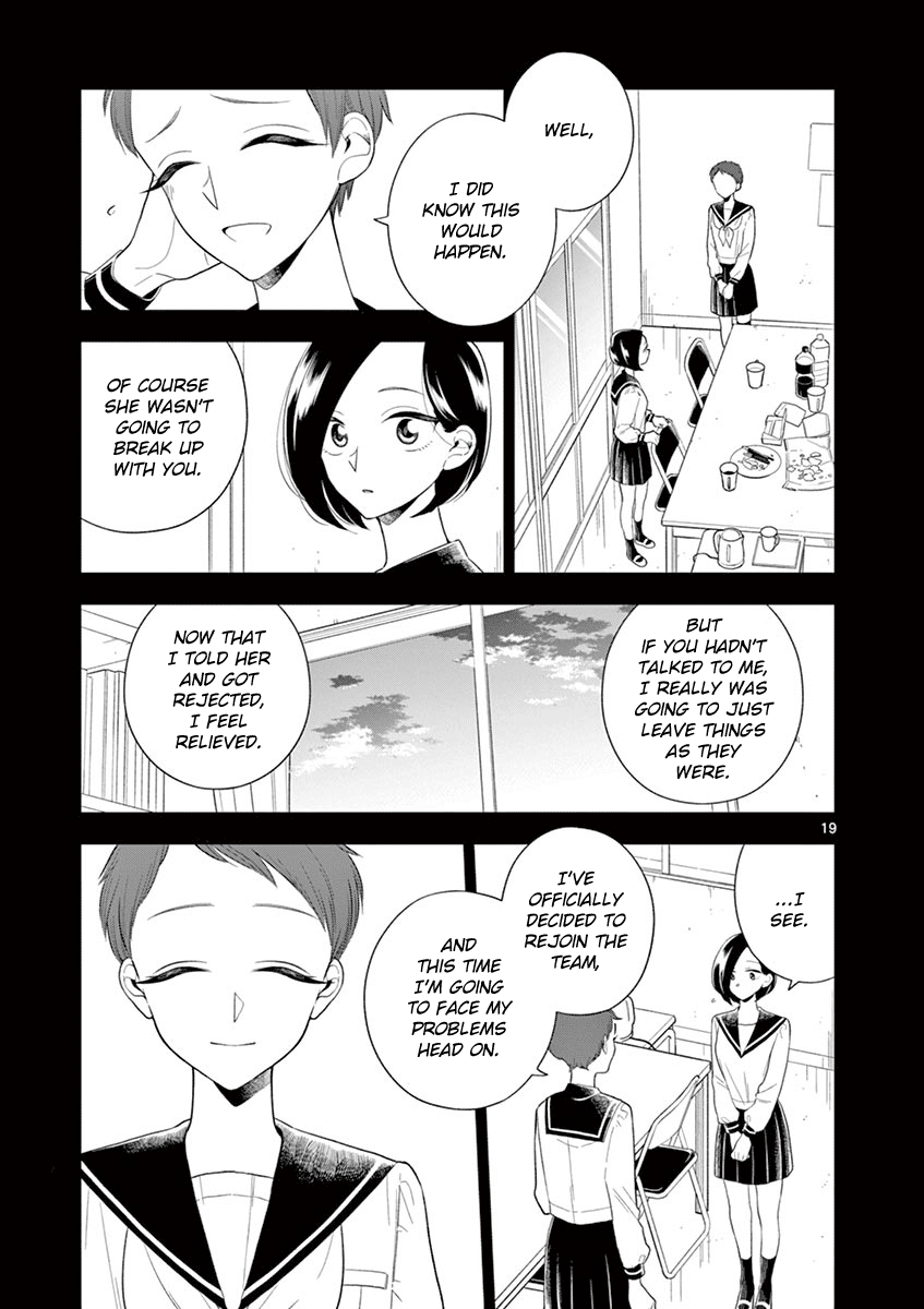 Hana ni Arashi (Kobachi Ruka) chapter 82 - page 19