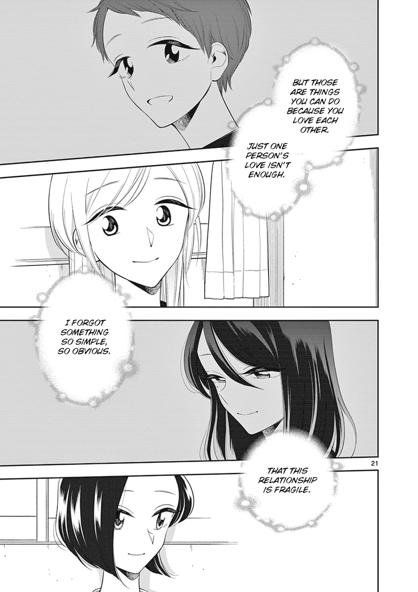Hana ni Arashi (Kobachi Ruka) chapter 82 - page 21