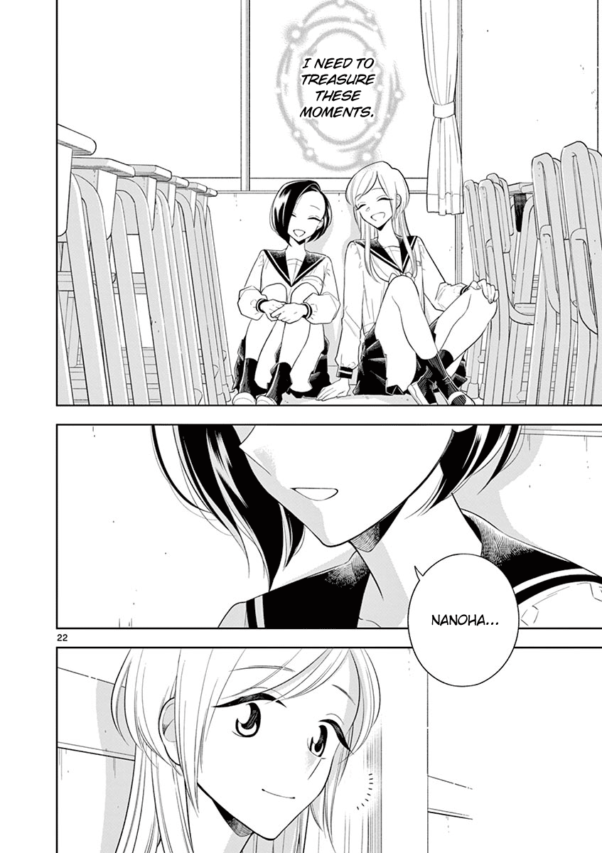 Hana ni Arashi (Kobachi Ruka) chapter 82 - page 22