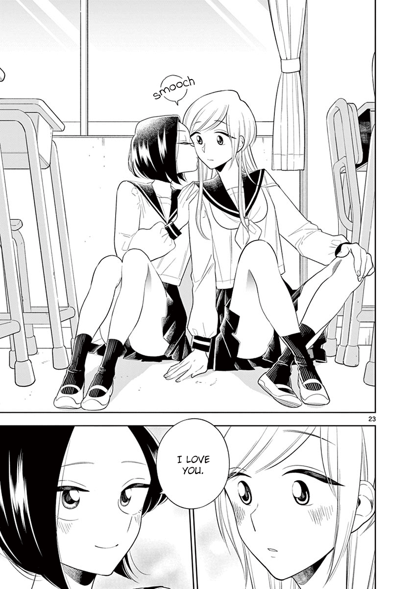 Hana ni Arashi (Kobachi Ruka) chapter 82 - page 23