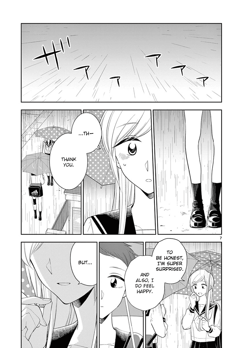 Hana ni Arashi (Kobachi Ruka) chapter 82 - page 7
