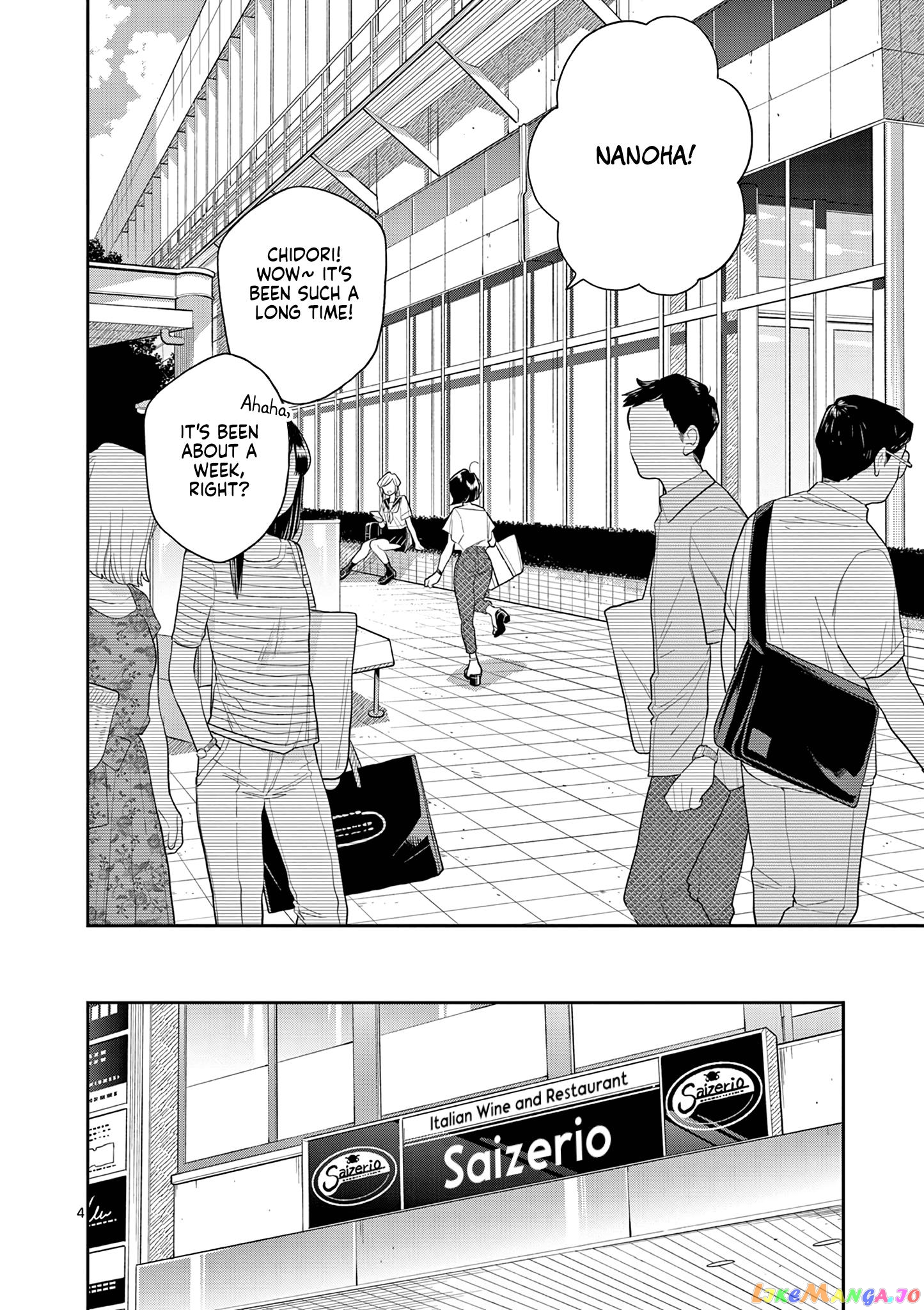 Hana ni Arashi (Kobachi Ruka) chapter 133 - page 4