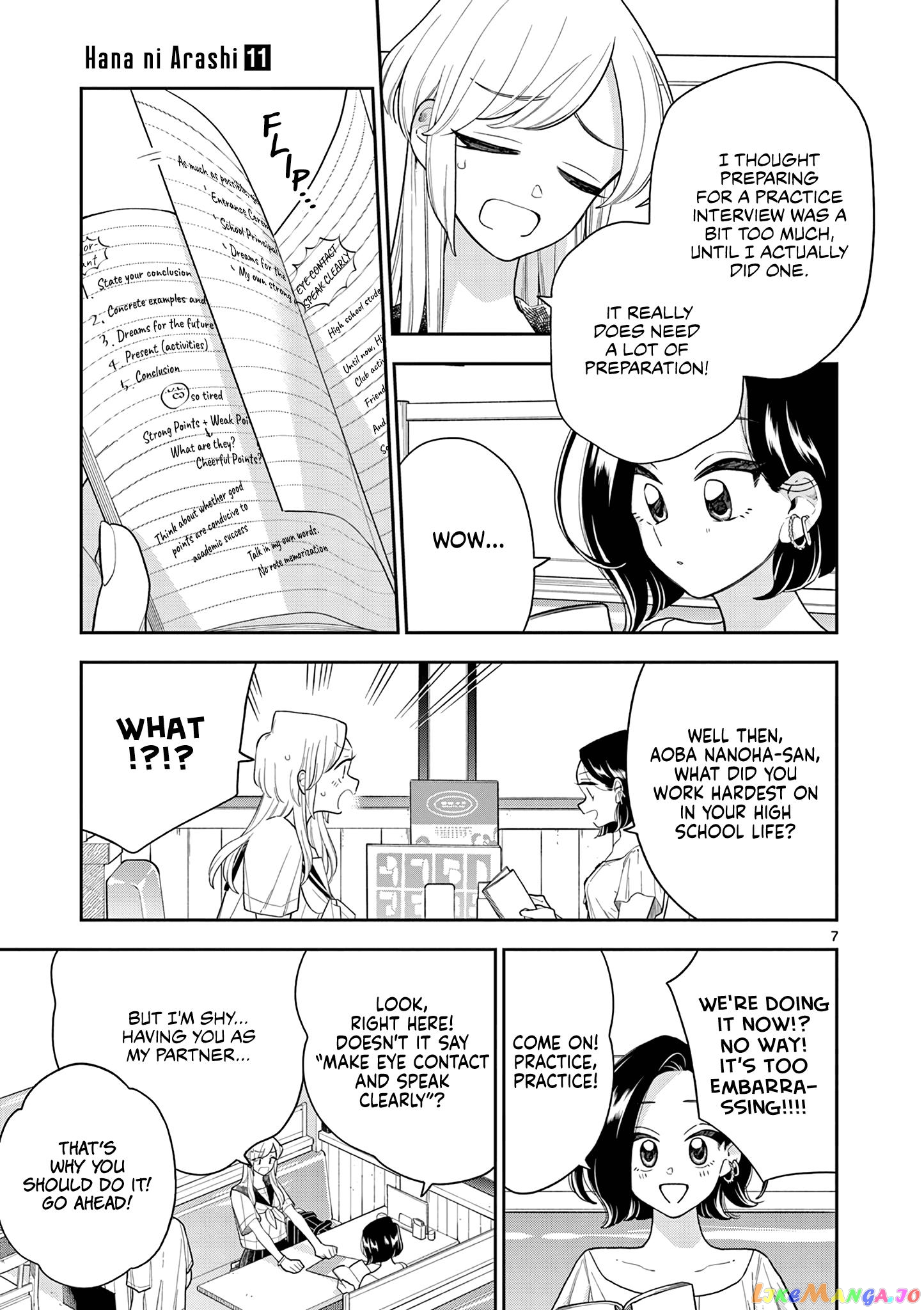 Hana ni Arashi (Kobachi Ruka) chapter 133 - page 7