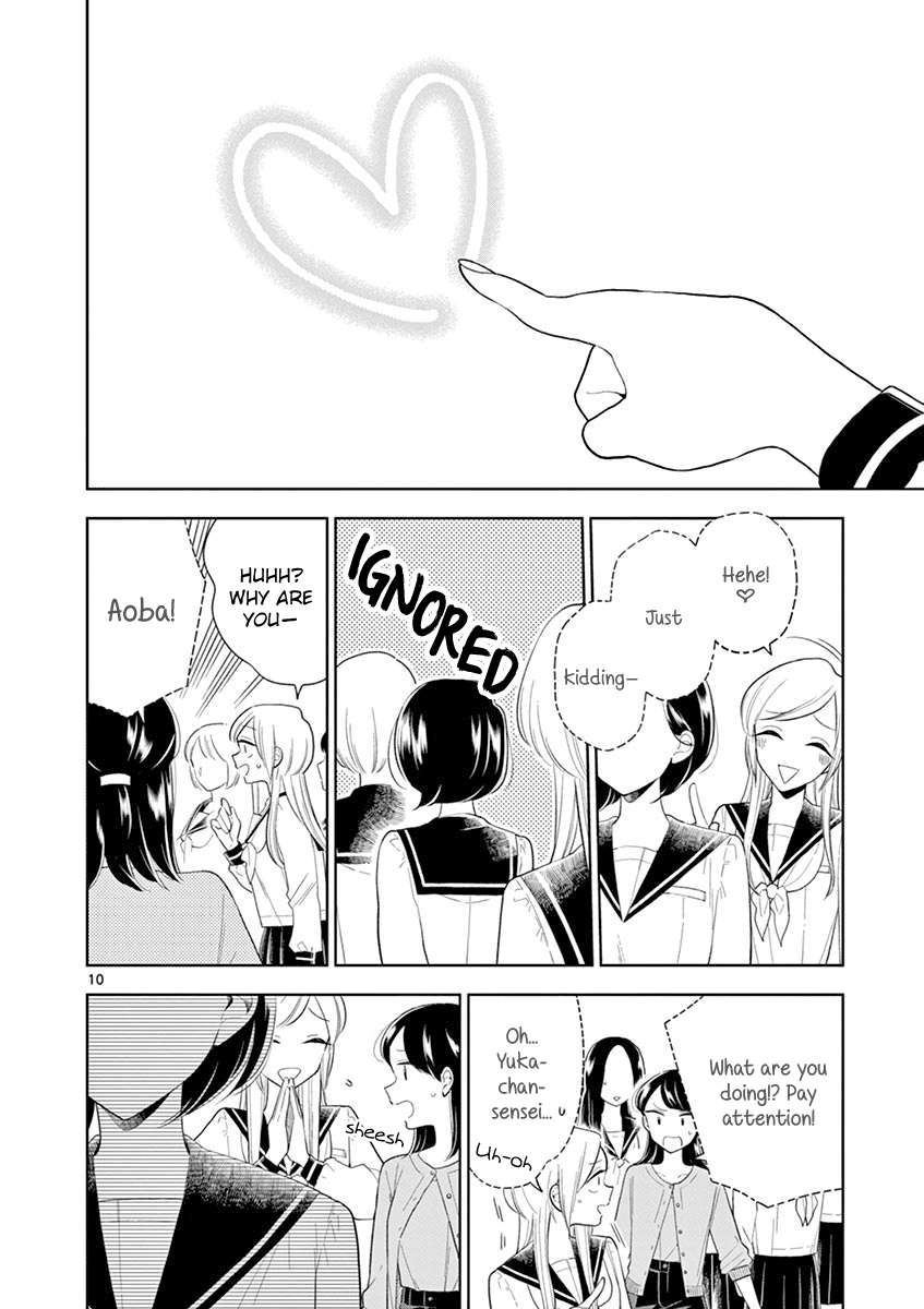 Hana ni Arashi (Kobachi Ruka) chapter 83 - page 10