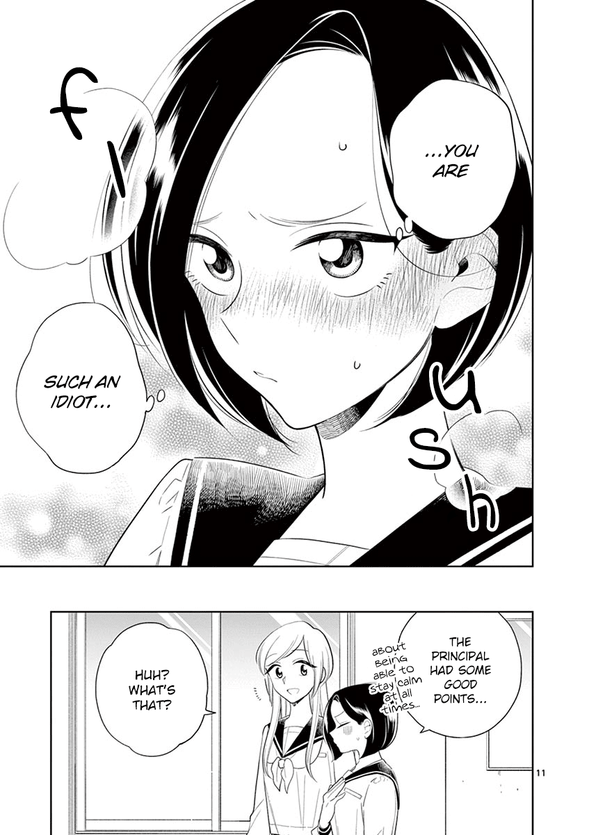 Hana ni Arashi (Kobachi Ruka) chapter 83 - page 11