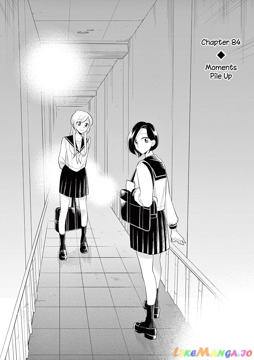 Hana ni Arashi (Kobachi Ruka) chapter 84 - page 2