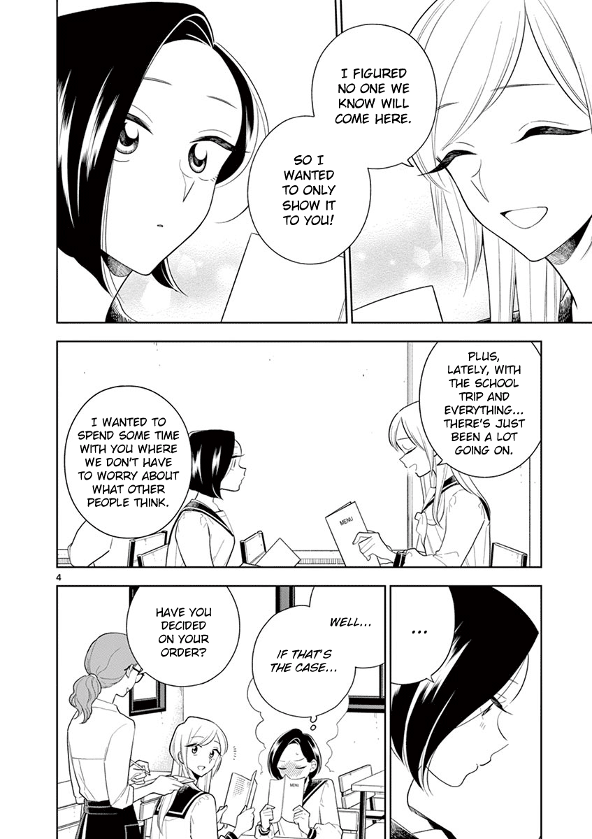 Hana ni Arashi (Kobachi Ruka) chapter 84 - page 4