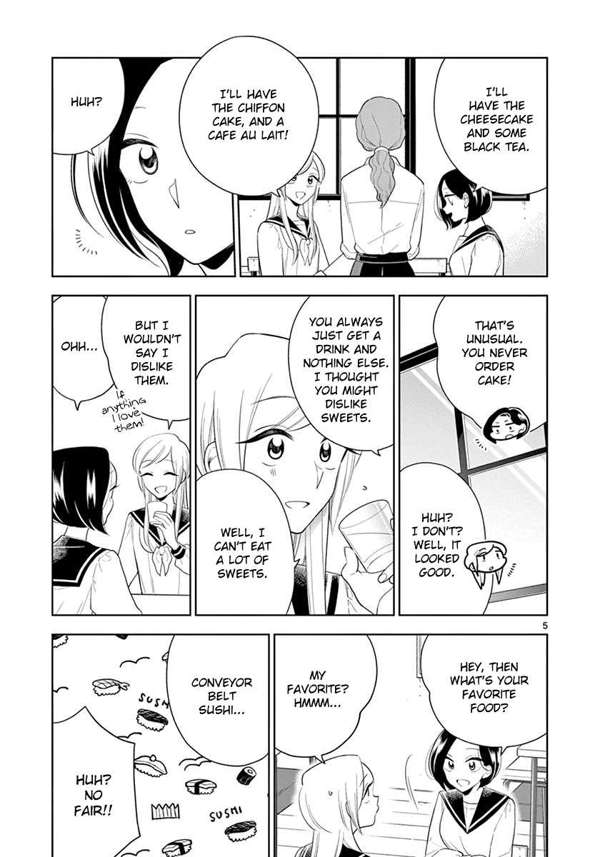 Hana ni Arashi (Kobachi Ruka) chapter 84 - page 5