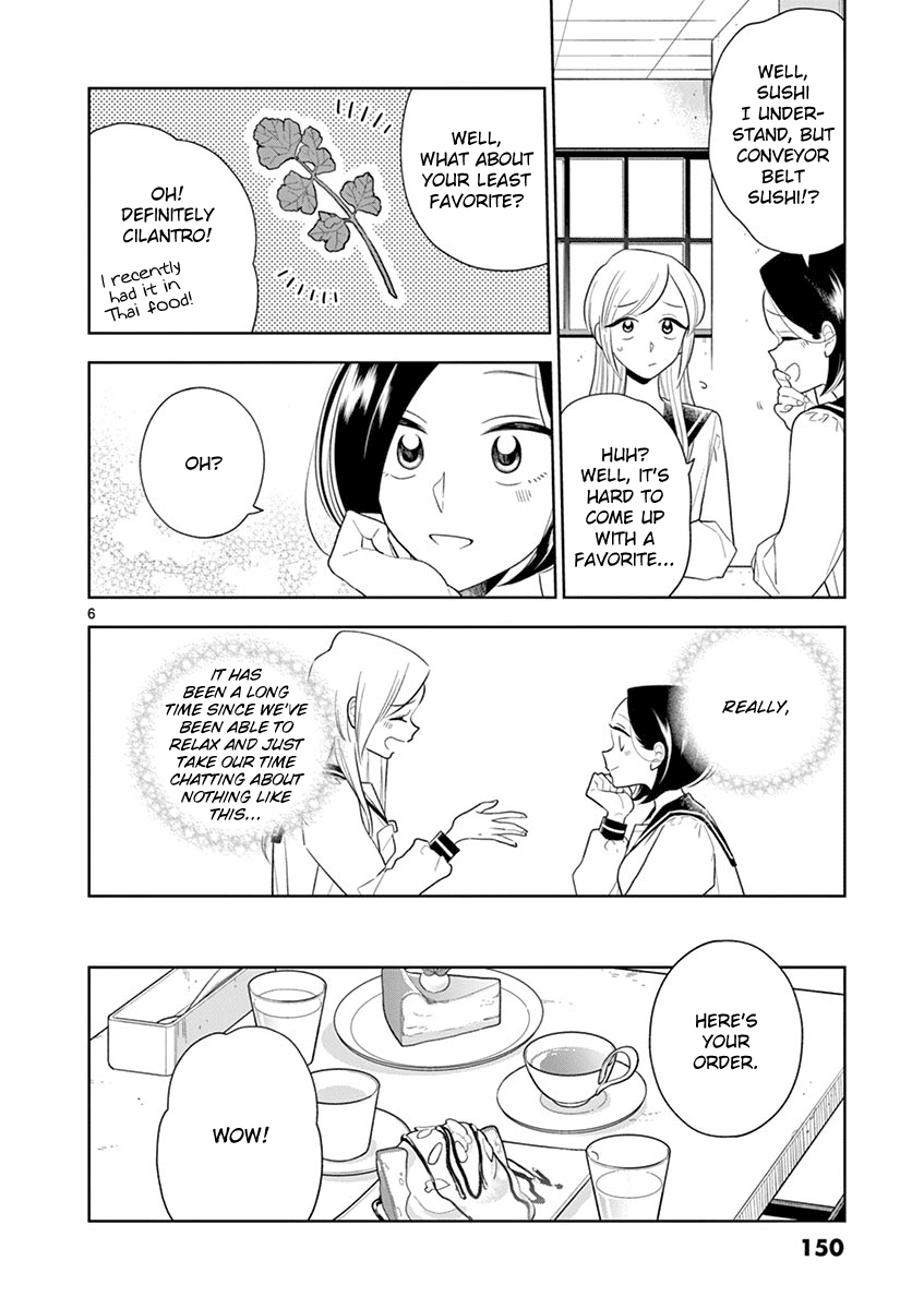 Hana ni Arashi (Kobachi Ruka) chapter 84 - page 6