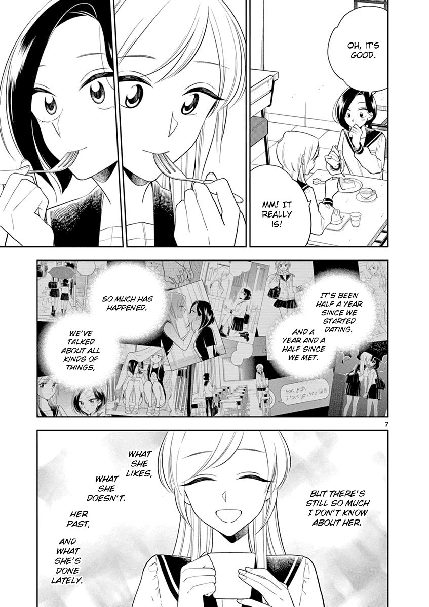 Hana ni Arashi (Kobachi Ruka) chapter 84 - page 7