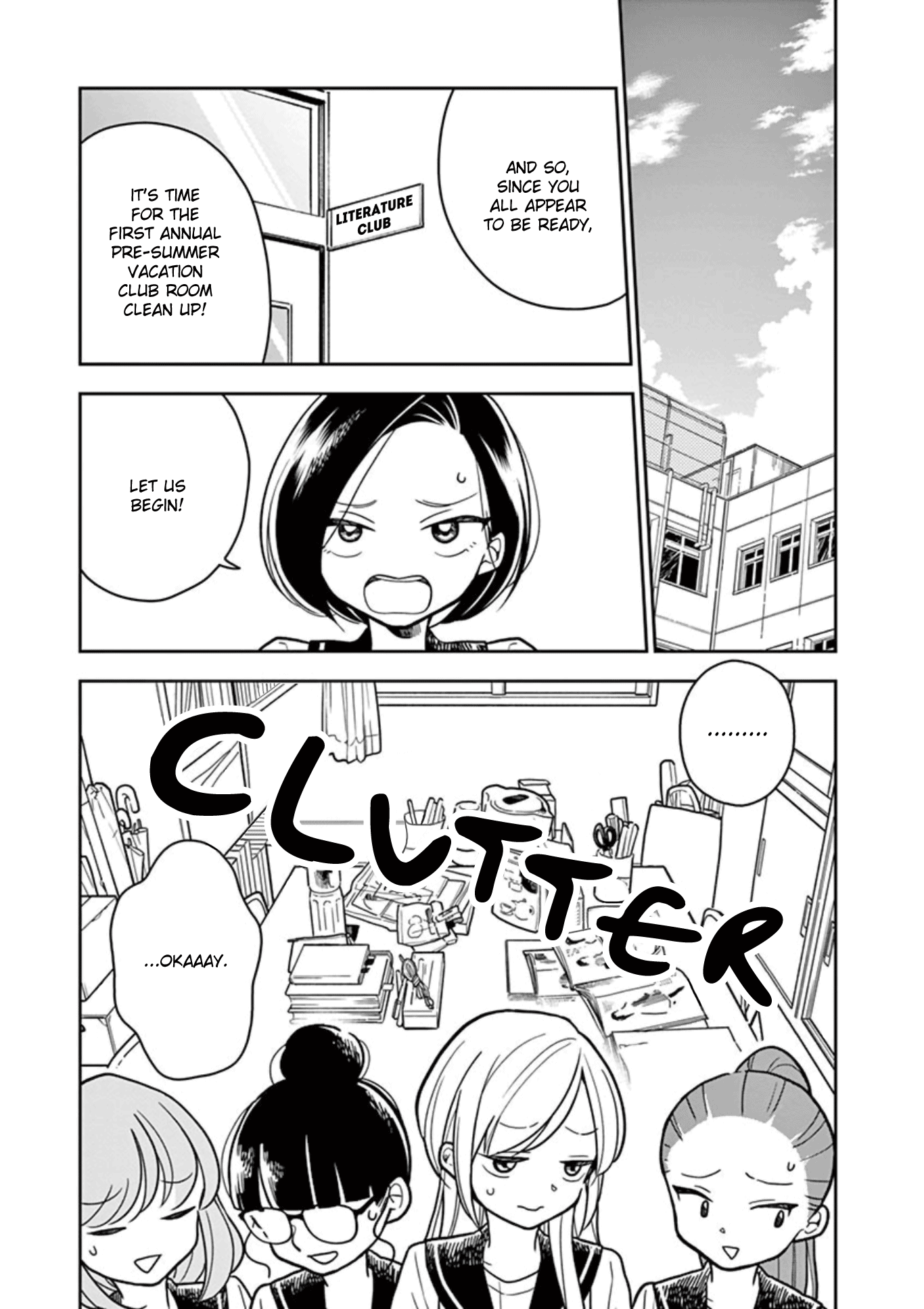 Hana ni Arashi (Kobachi Ruka) chapter 32 - page 1