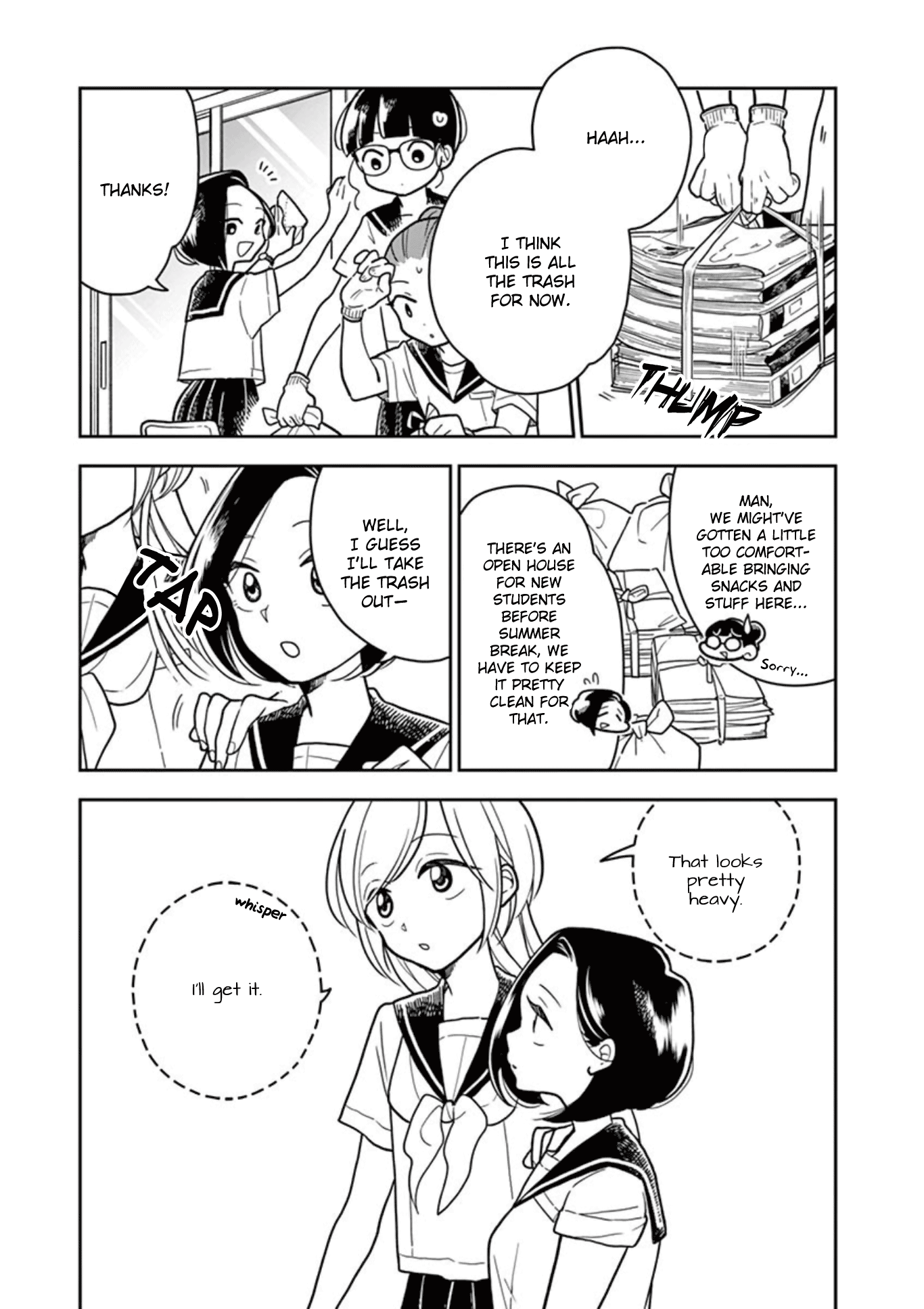 Hana ni Arashi (Kobachi Ruka) chapter 32 - page 3