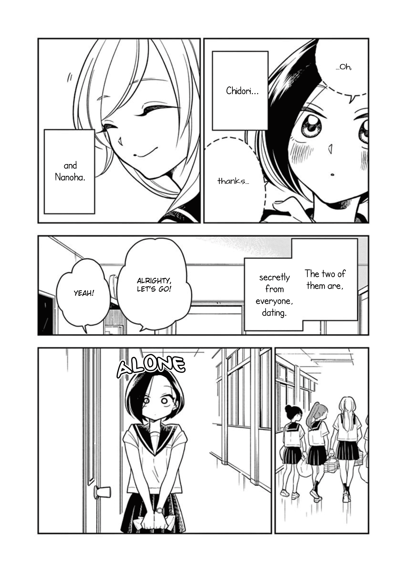 Hana ni Arashi (Kobachi Ruka) chapter 32 - page 4