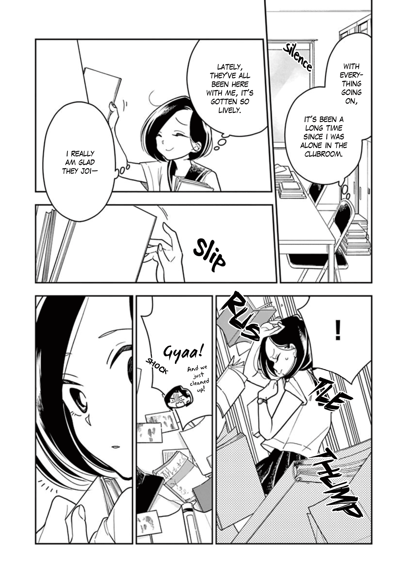 Hana ni Arashi (Kobachi Ruka) chapter 32 - page 5